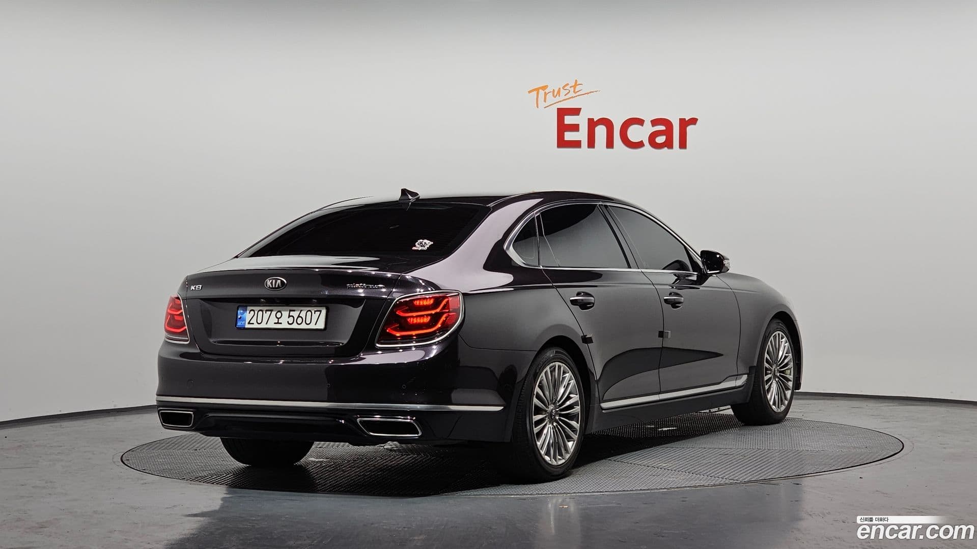 Main__Slider__Photo:K9 Kia 2018.4-1