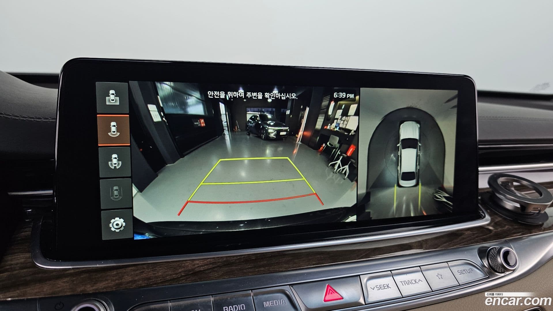 Main__Slider__Photo:K9 Kia 2018.4-14