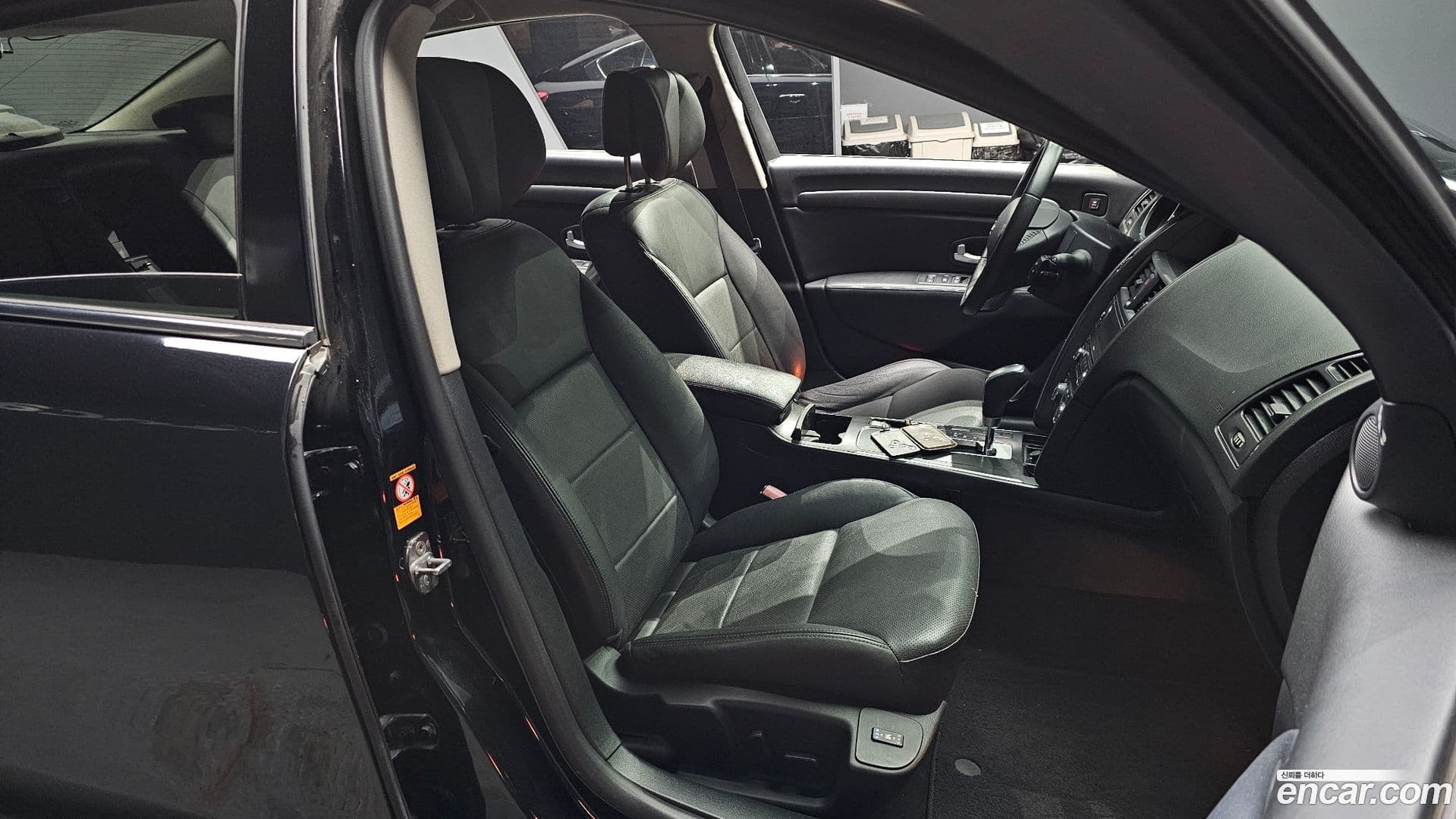 Main__Slider__Photo:SM7 Renault-KoreaSamsung 2015.8-9