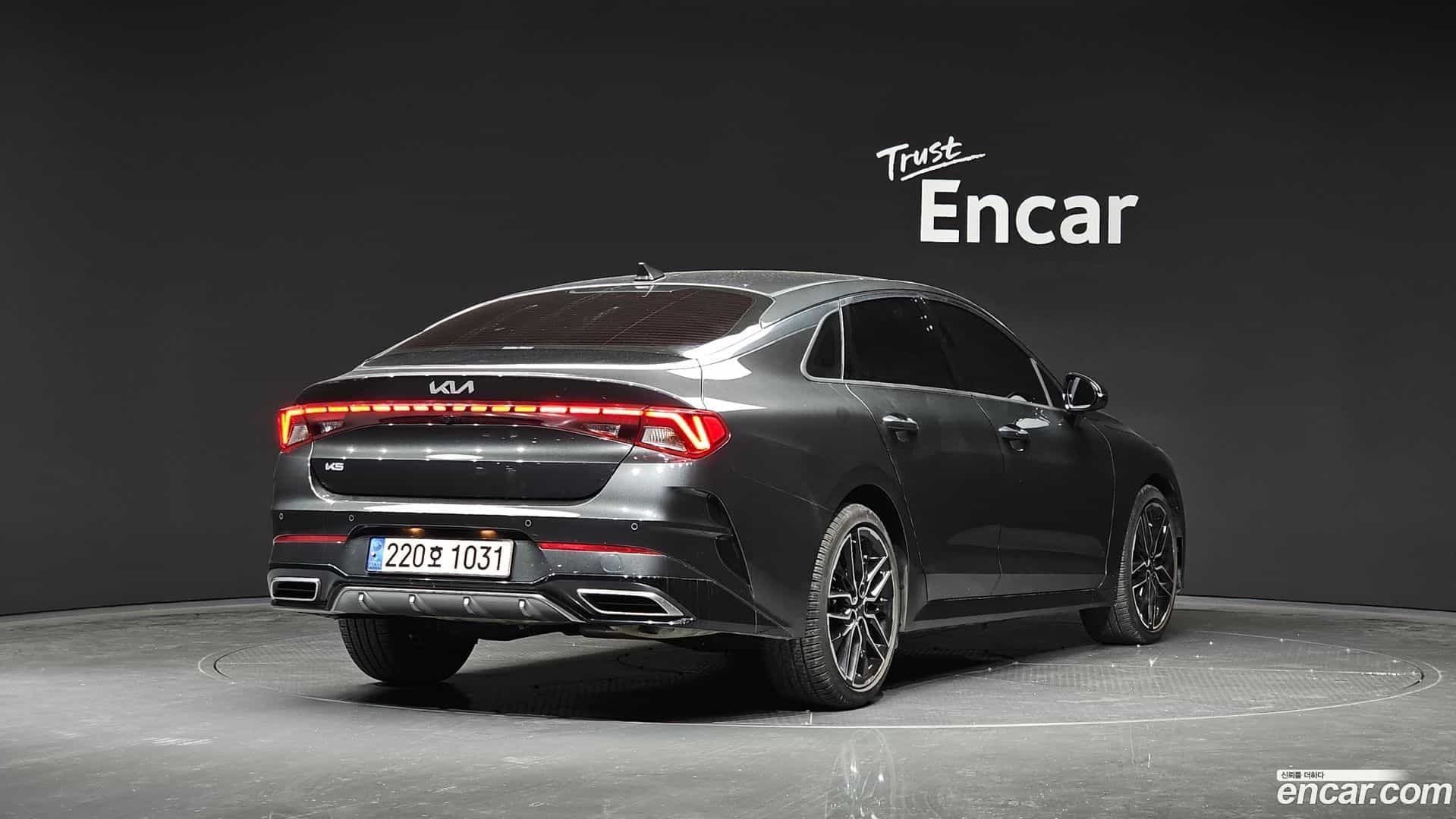 K5 Kia 2023.1-OUTER-002