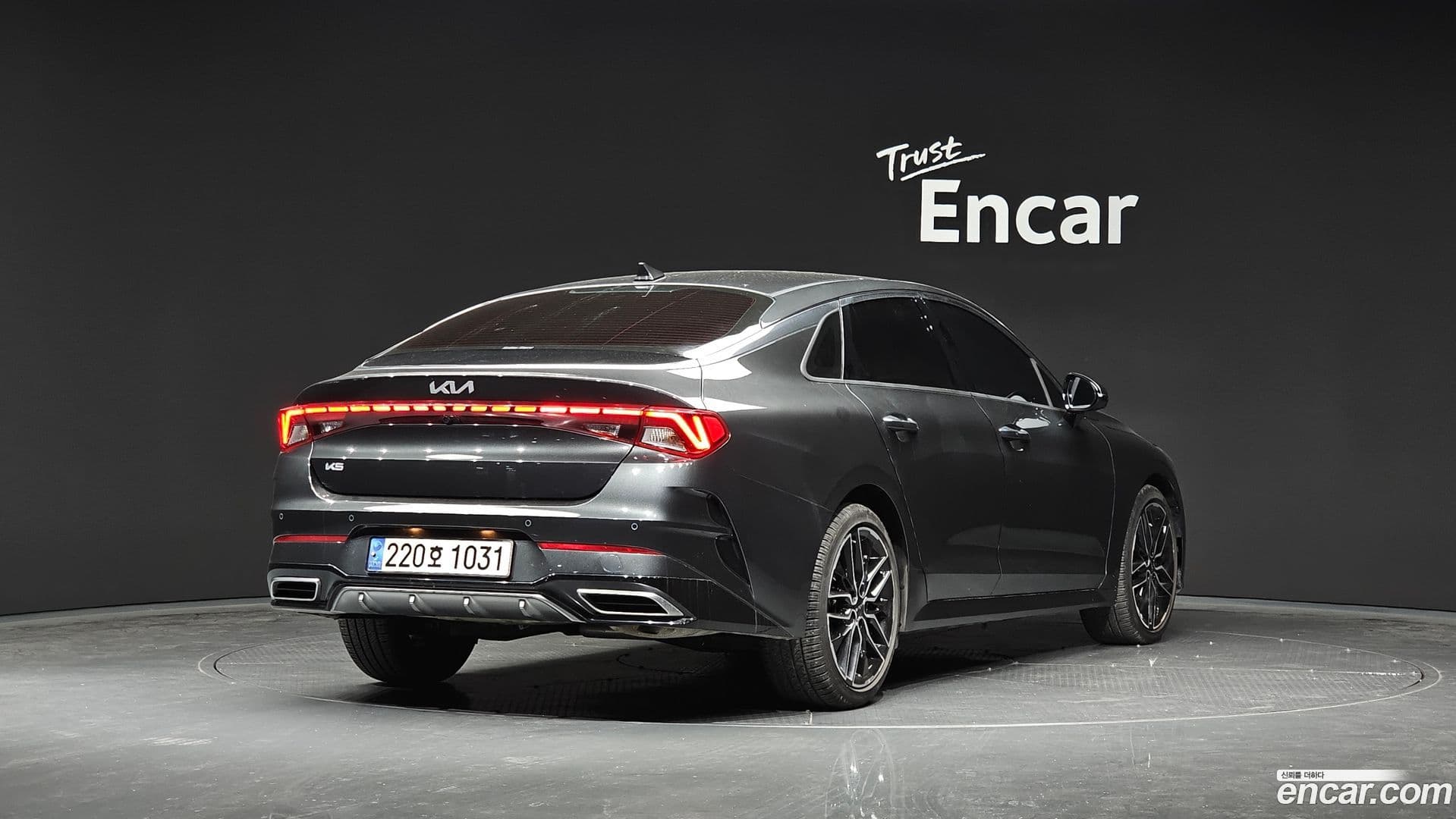 Main__Slider__Photo:K5 Kia 2023.1-1