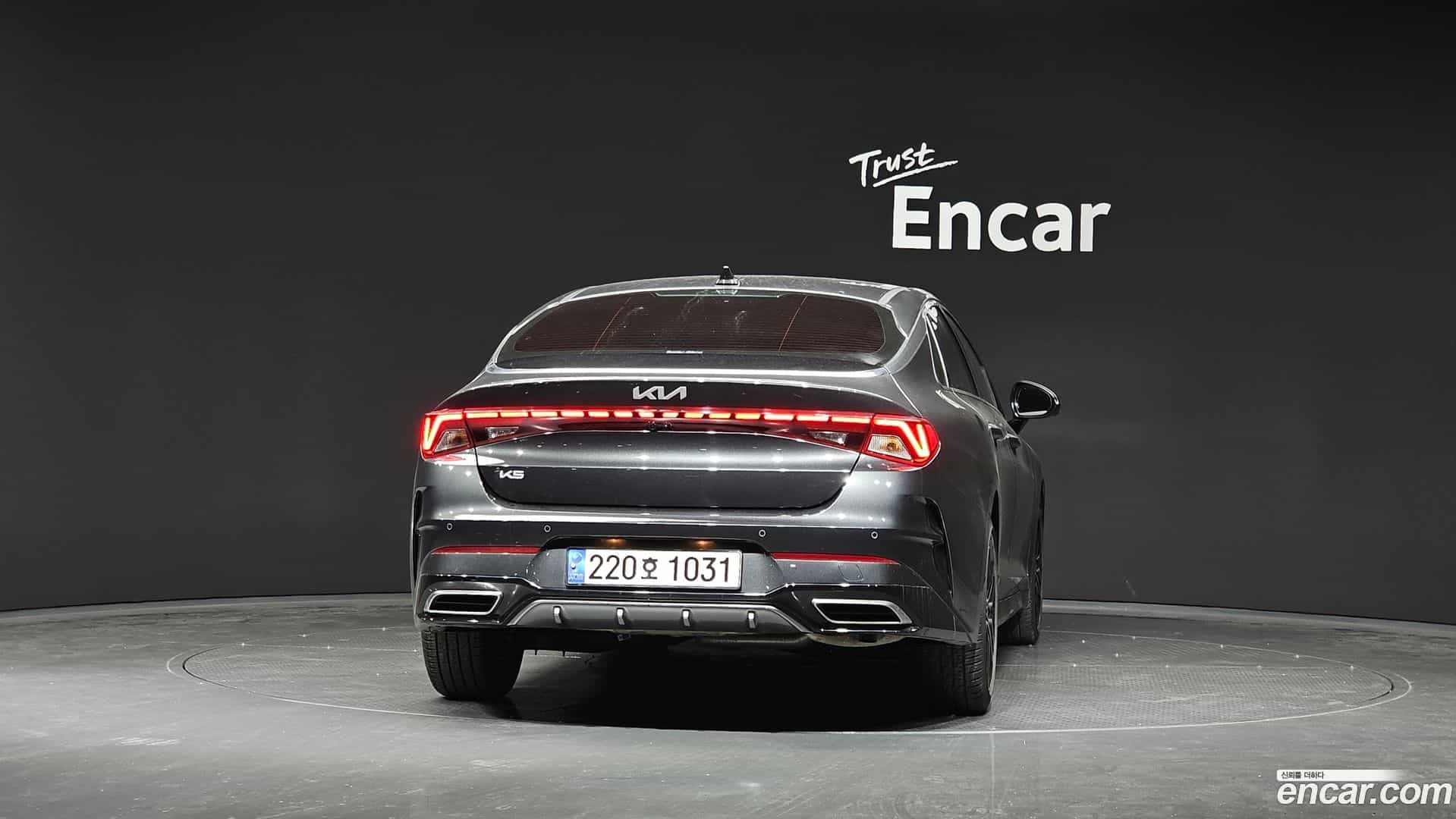 K5 Kia 2023.1-OUTER-004