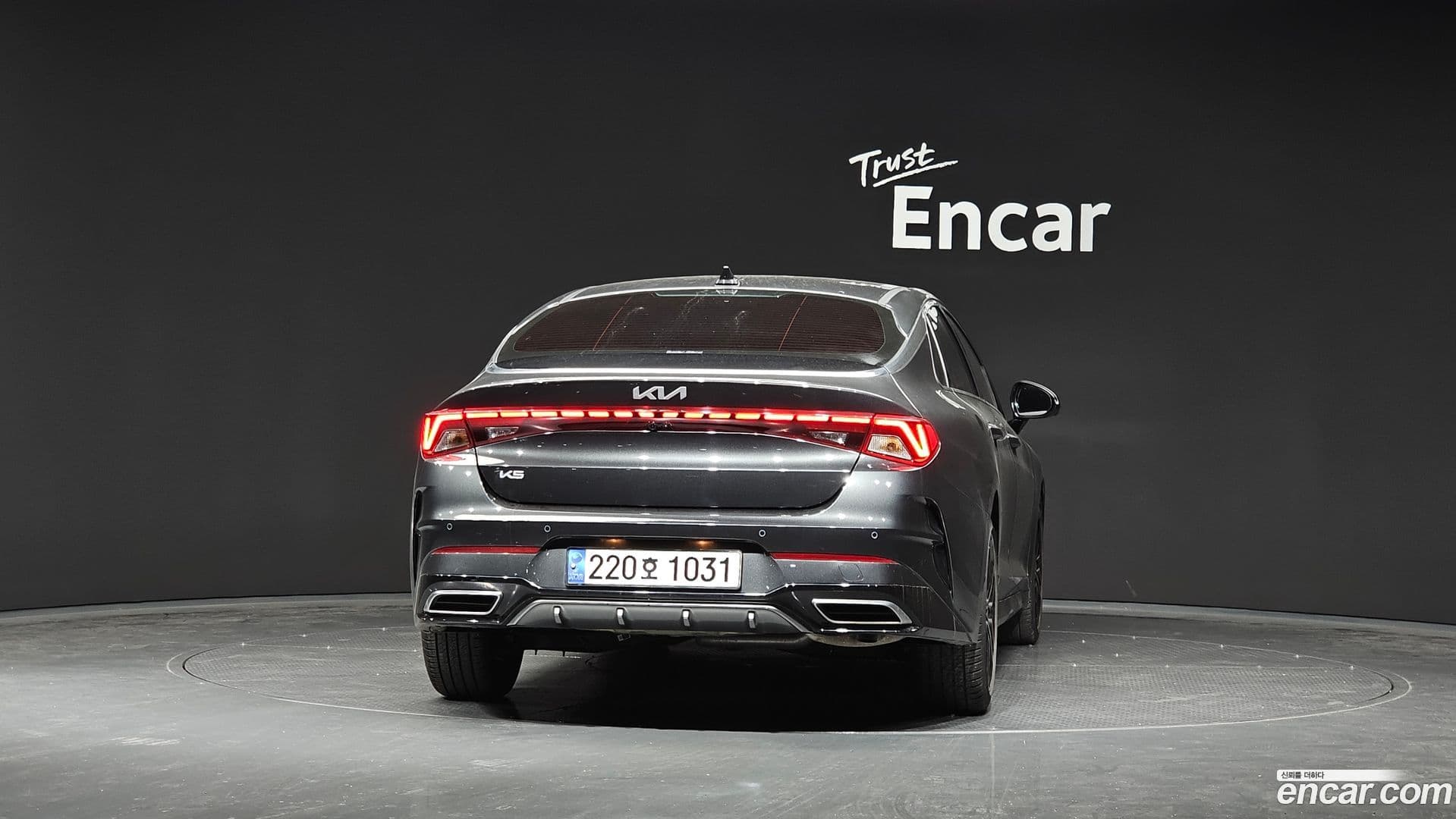 Main__Slider__Photo:K5 Kia 2023.1-3