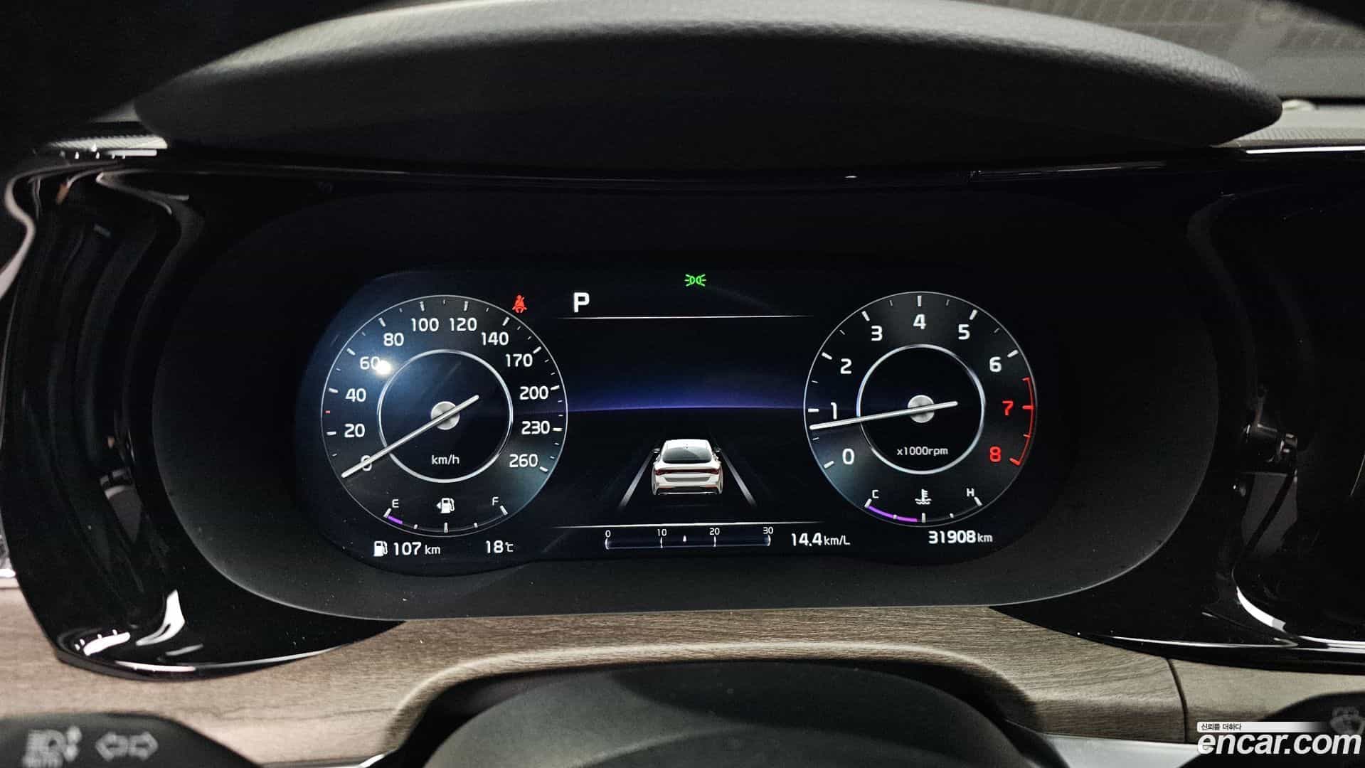 K5 Kia 2023.1-INNER-008