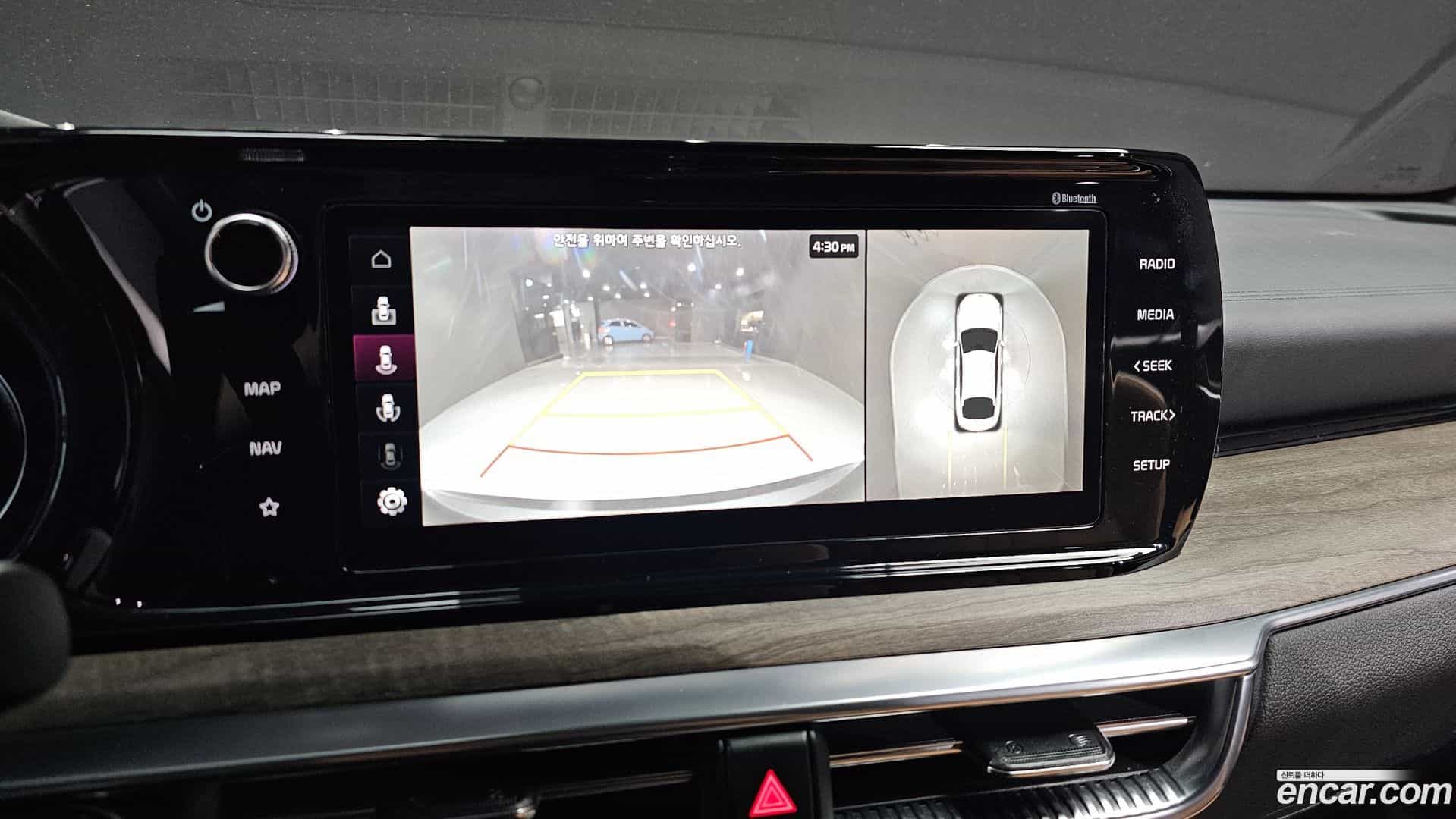 K5 Kia 2023.1-OPTION-019