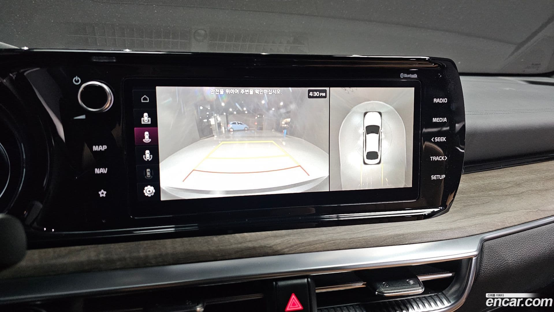 Main__Slider__Photo:K5 Kia 2023.1-14