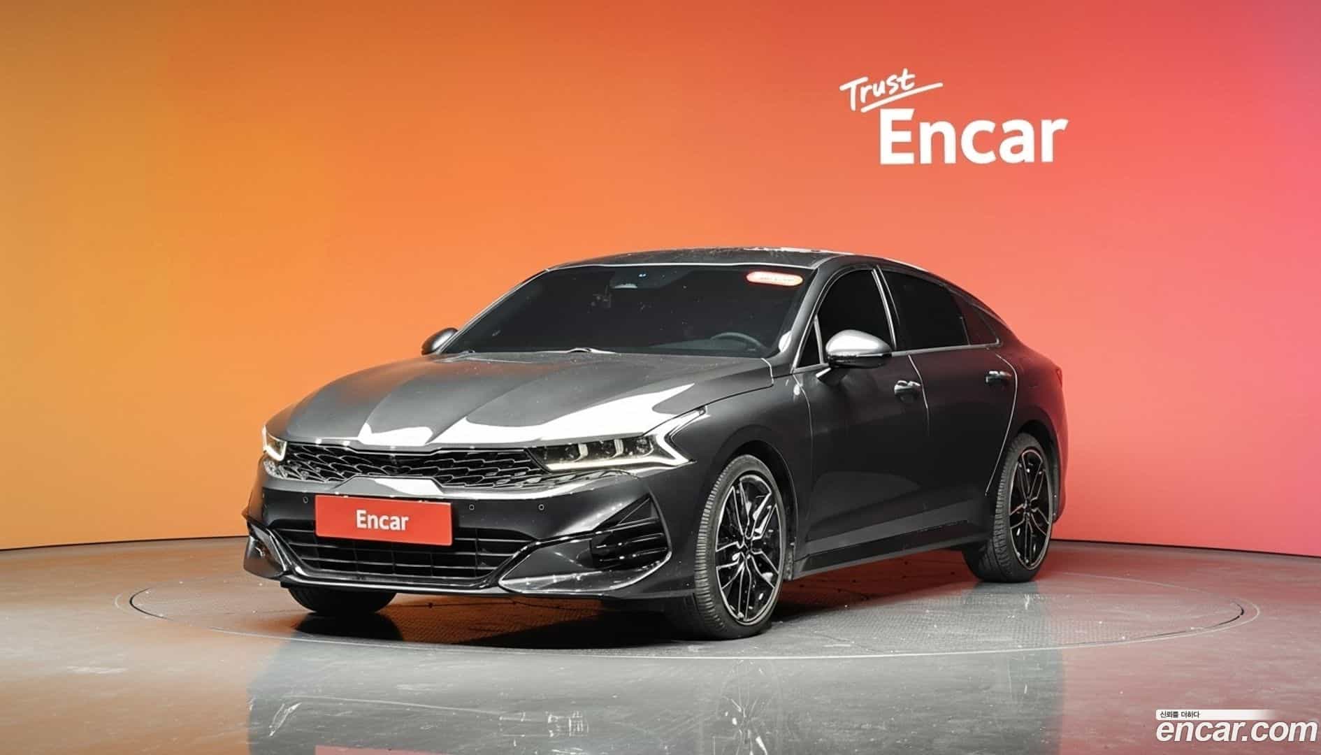 K5 Kia 2023.1-DIAG2-001