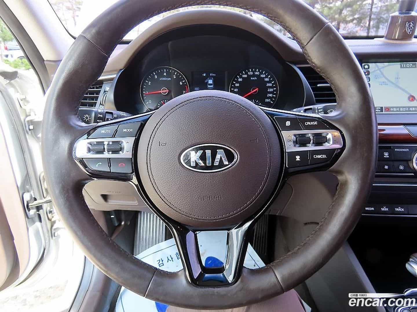 K7 Kia 2016.1-INNER-008