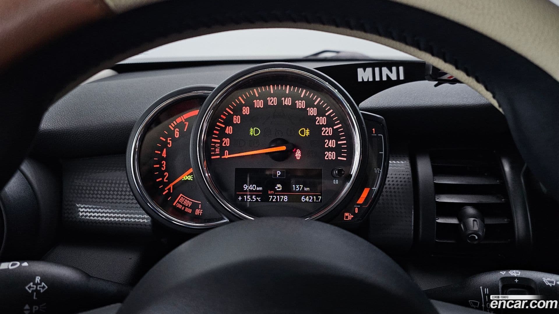 Main__Slider__Photo:Cooper Mini 2019.7-7