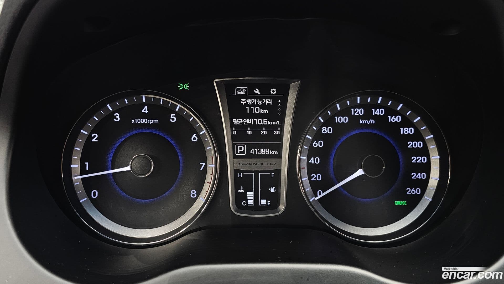 Main__Slider__Photo:Grandeur Hyundai 2014.11-7