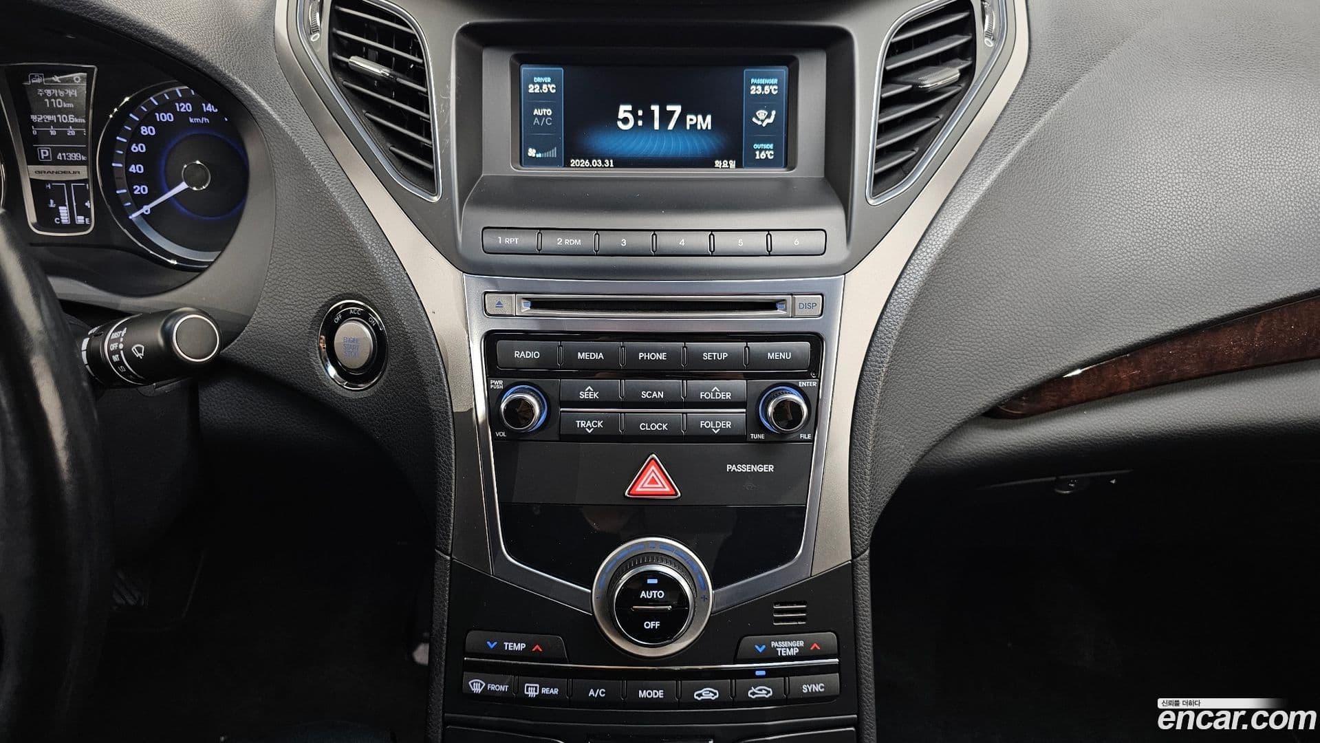 Main__Slider__Photo:Grandeur Hyundai 2014.11-13