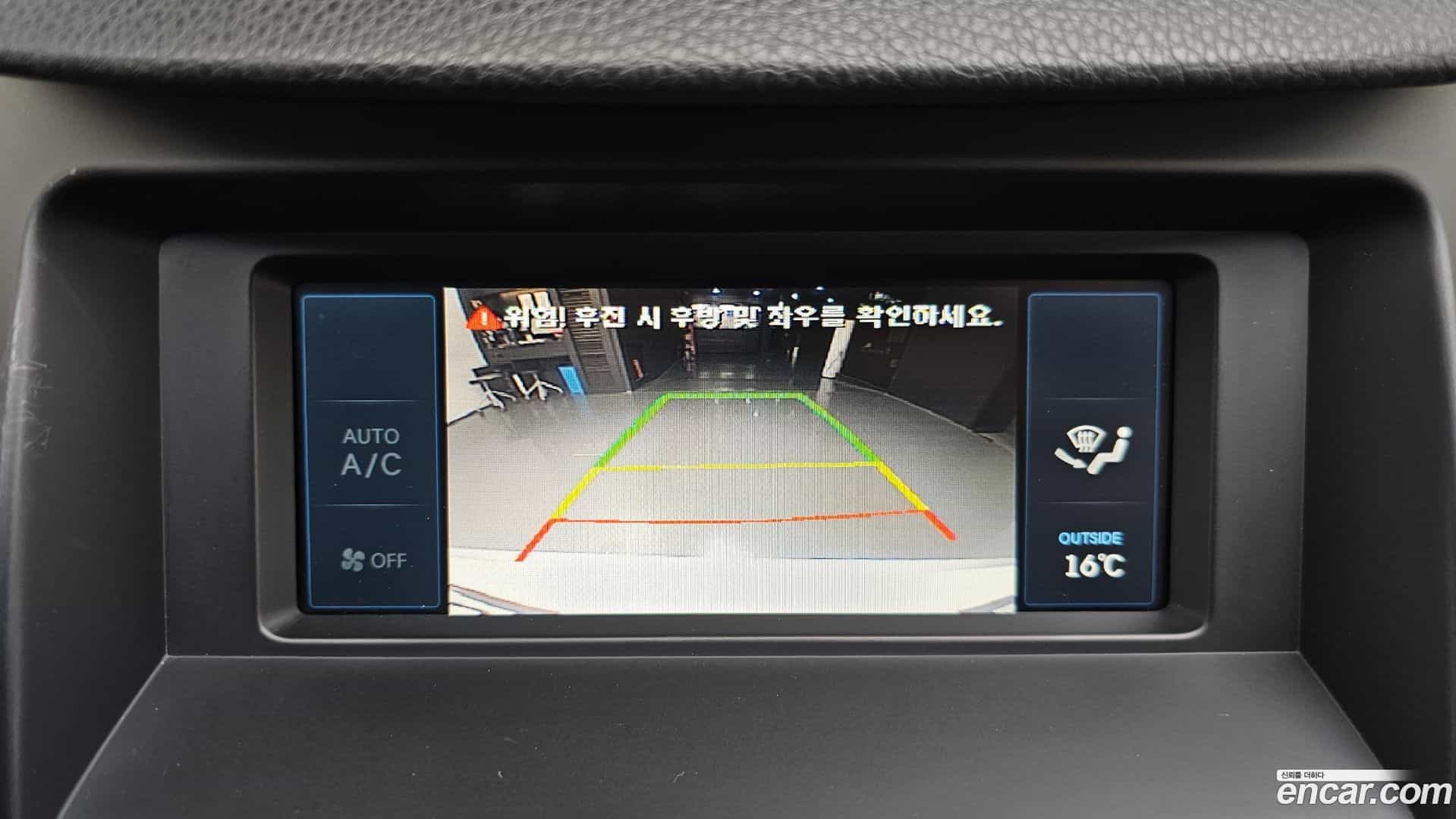 Grandeur Hyundai 2014.11-OPTION-019