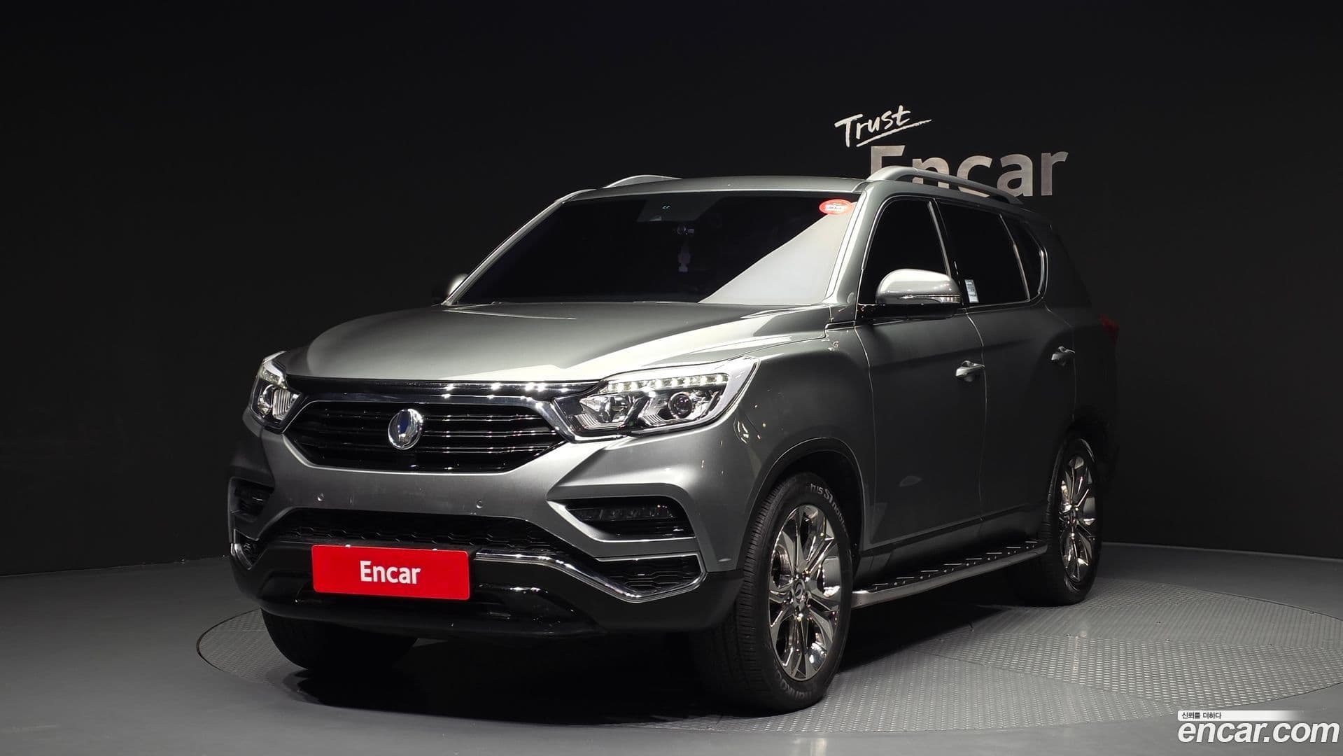 Main__Slider__Photo:Rexton KG_Mobility_Ssangyong 2017.5-0