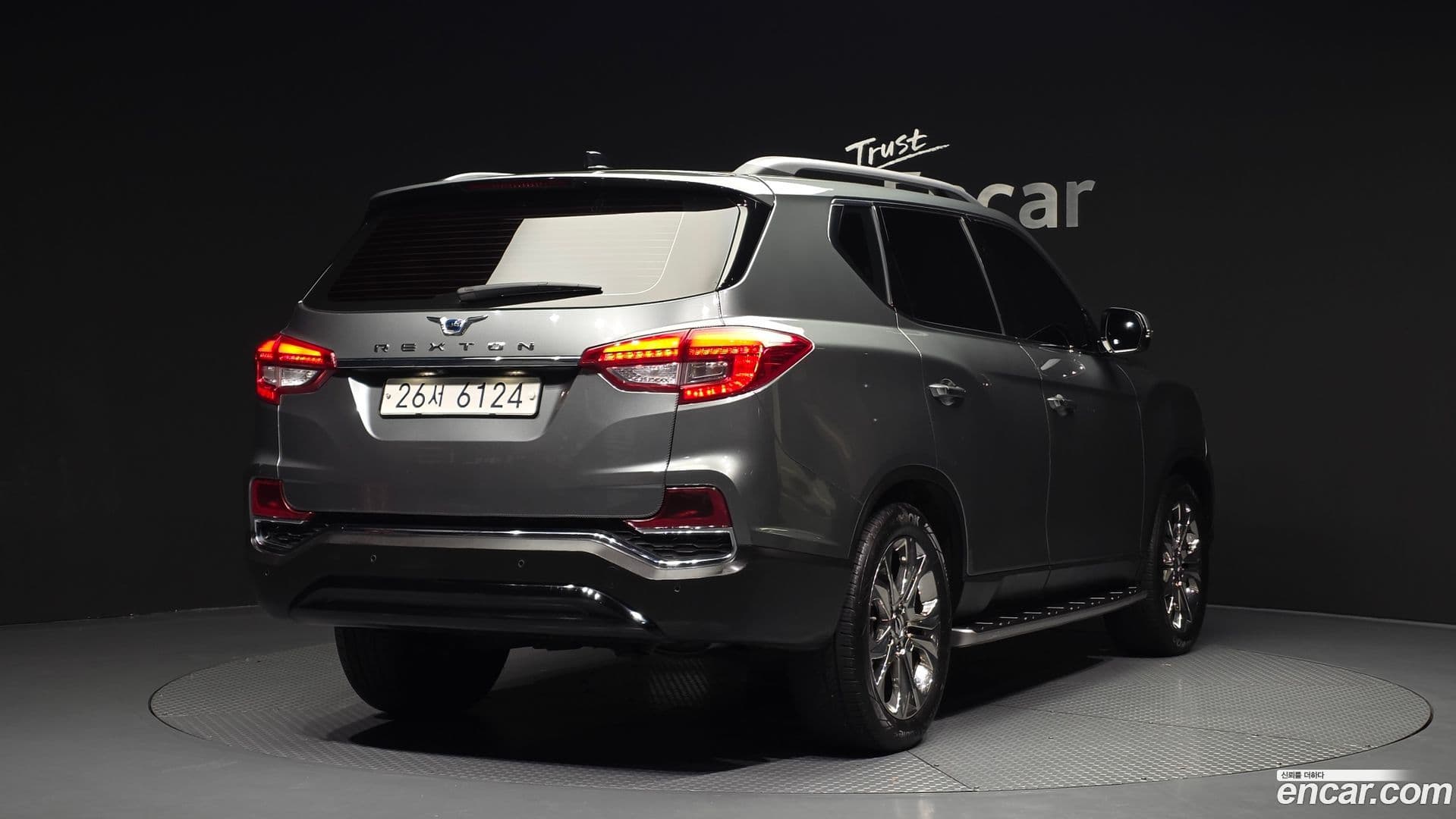 Main__Slider__Photo:Rexton KG_Mobility_Ssangyong 2017.5-1