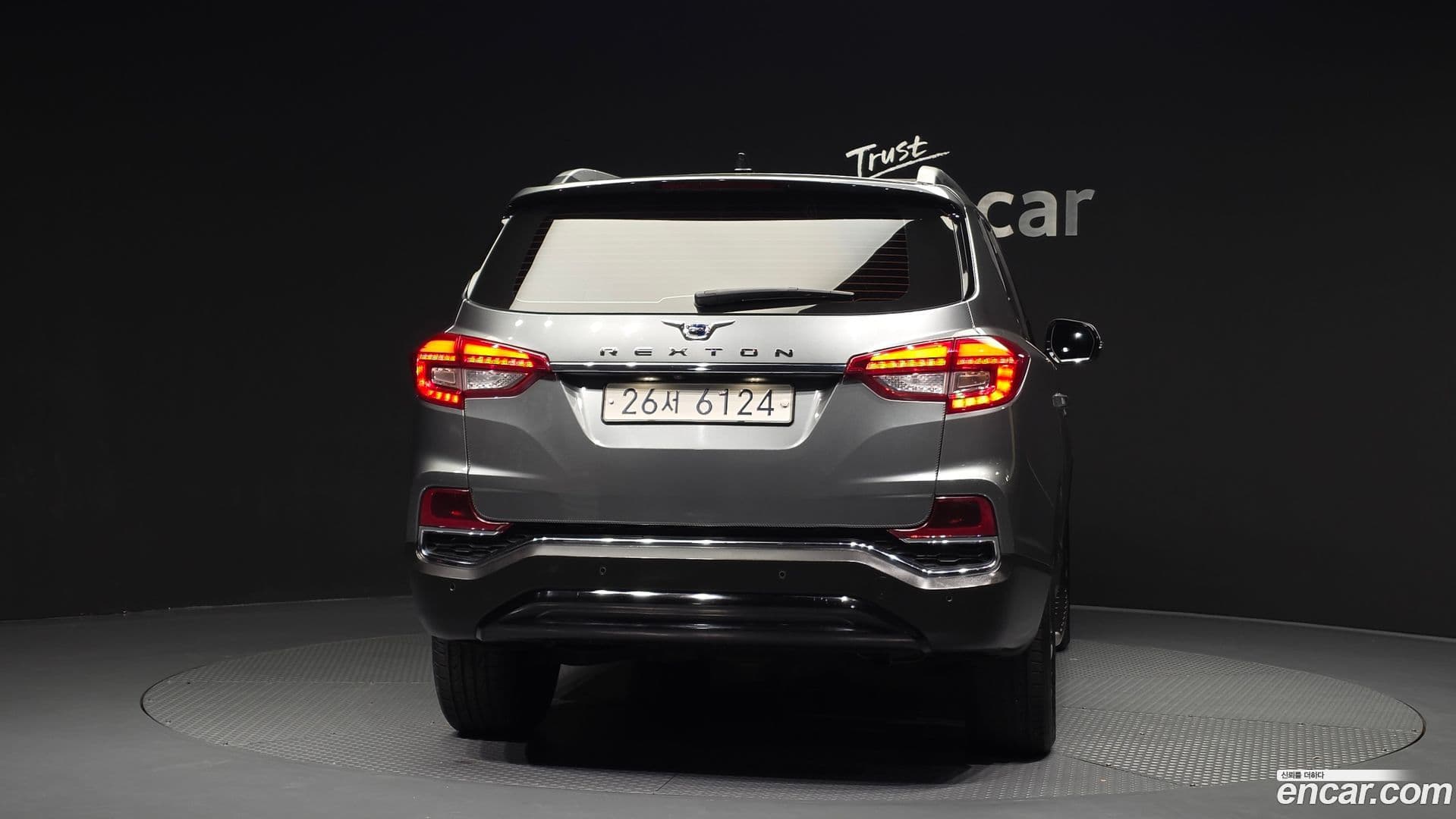 Main__Slider__Photo:Rexton KG_Mobility_Ssangyong 2017.5-3