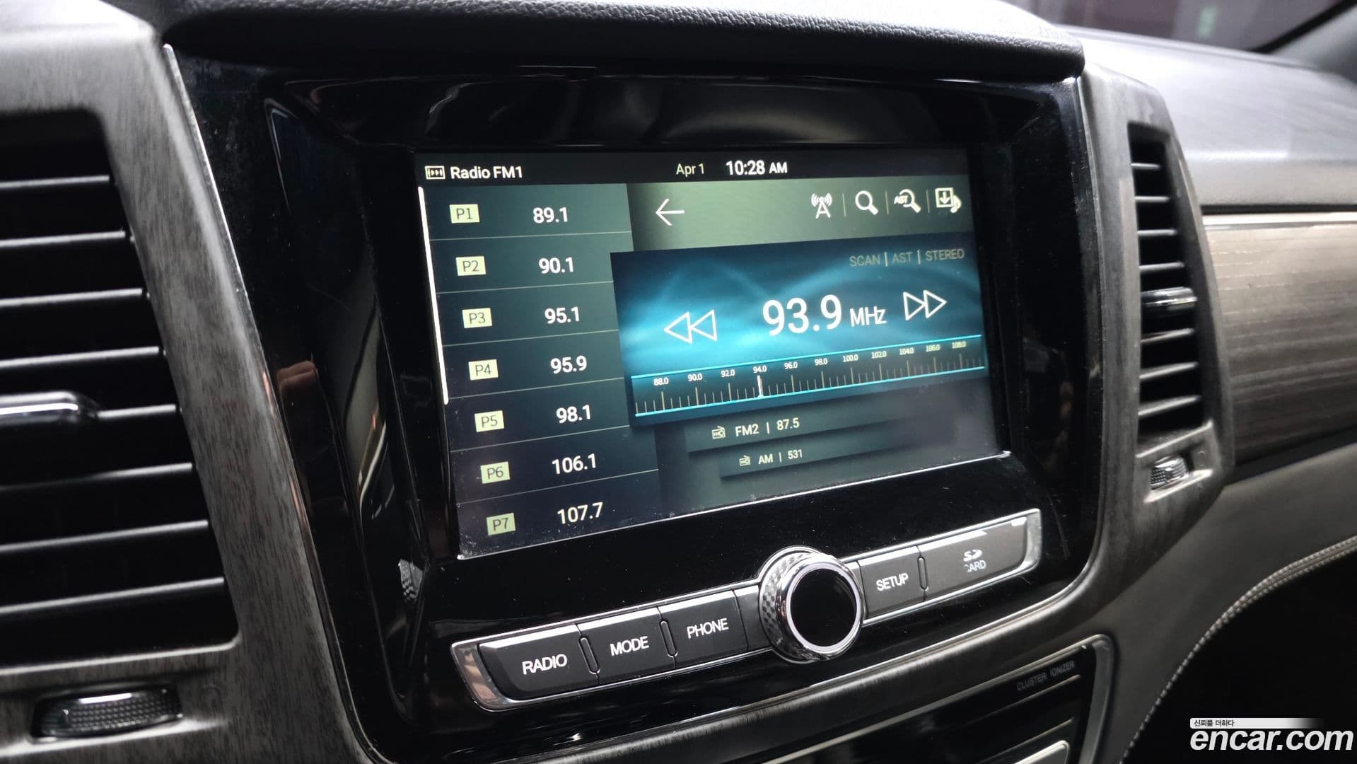 Main__Slider__Photo:Rexton KG_Mobility_Ssangyong 2017.5-13