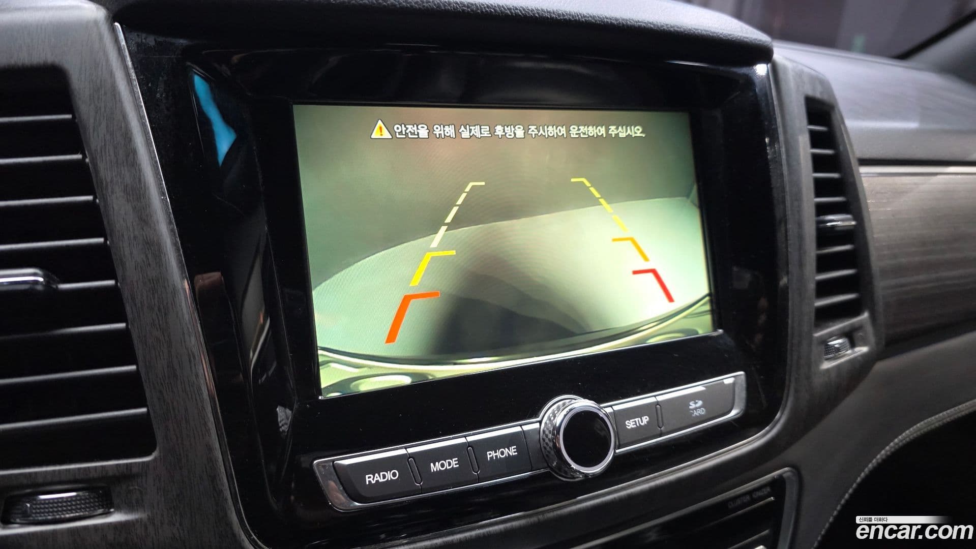 Main__Slider__Photo:Rexton KG_Mobility_Ssangyong 2017.5-14