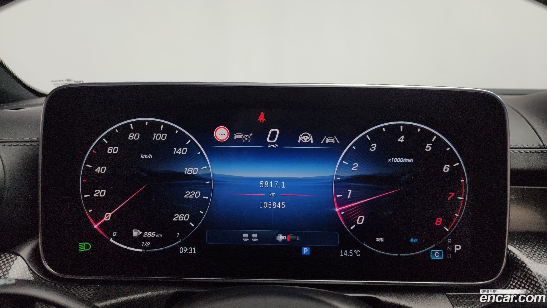 Main__Slider__Photo:CLE-Class Mercedes-Benz 2024.4-7