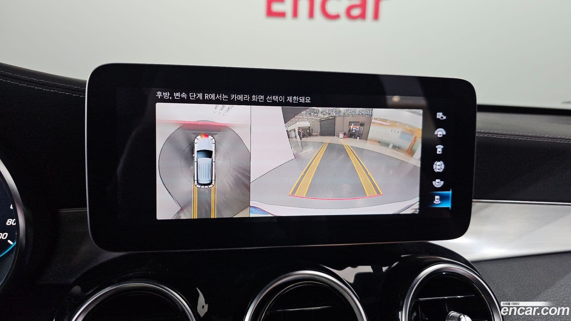 Main__Slider__Photo:GLC-Class Mercedes-Benz 2022.6-15