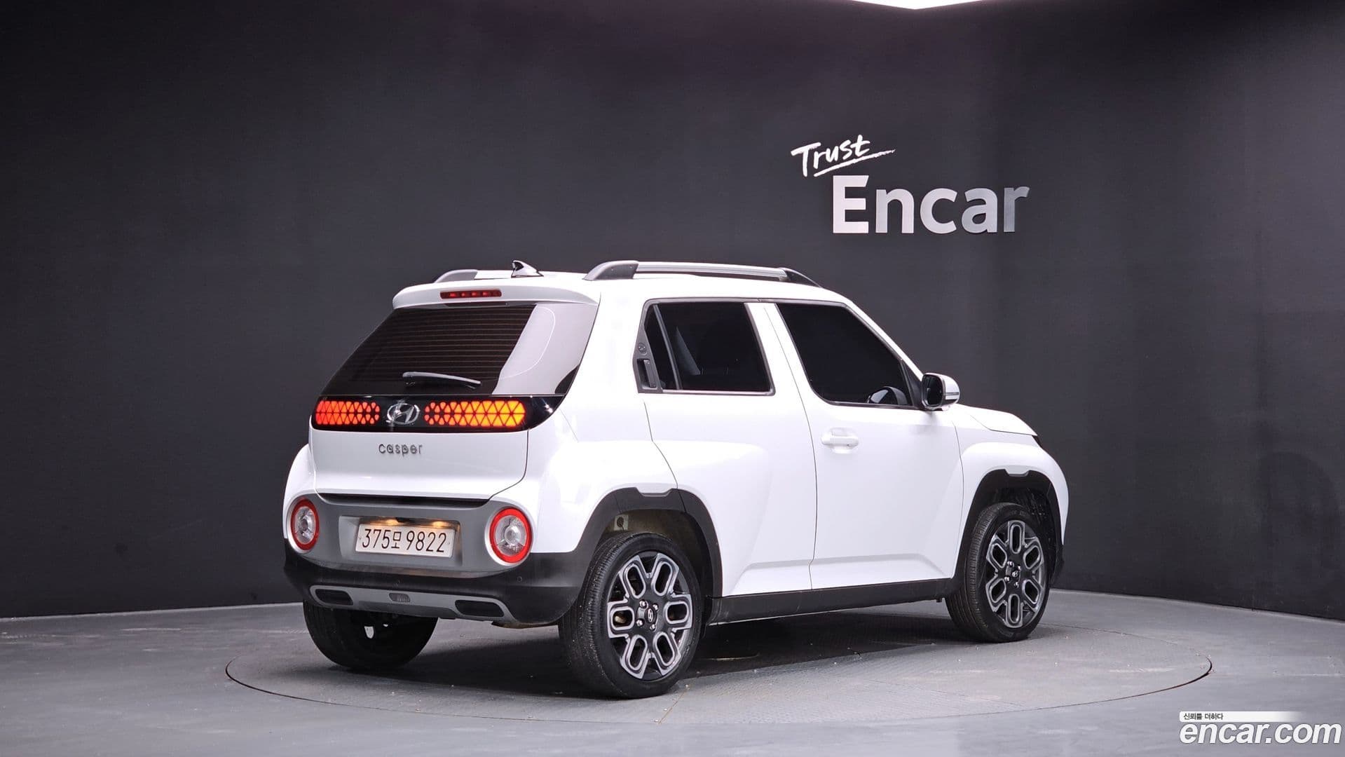 Main__Slider__Photo:Casper Hyundai 2022.0-1