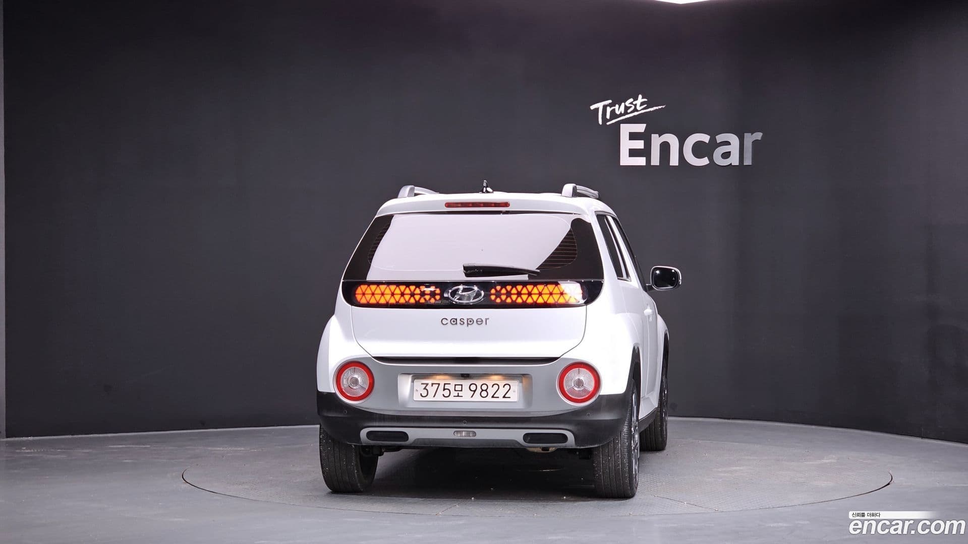 Main__Slider__Photo:Casper Hyundai 2022.0-3