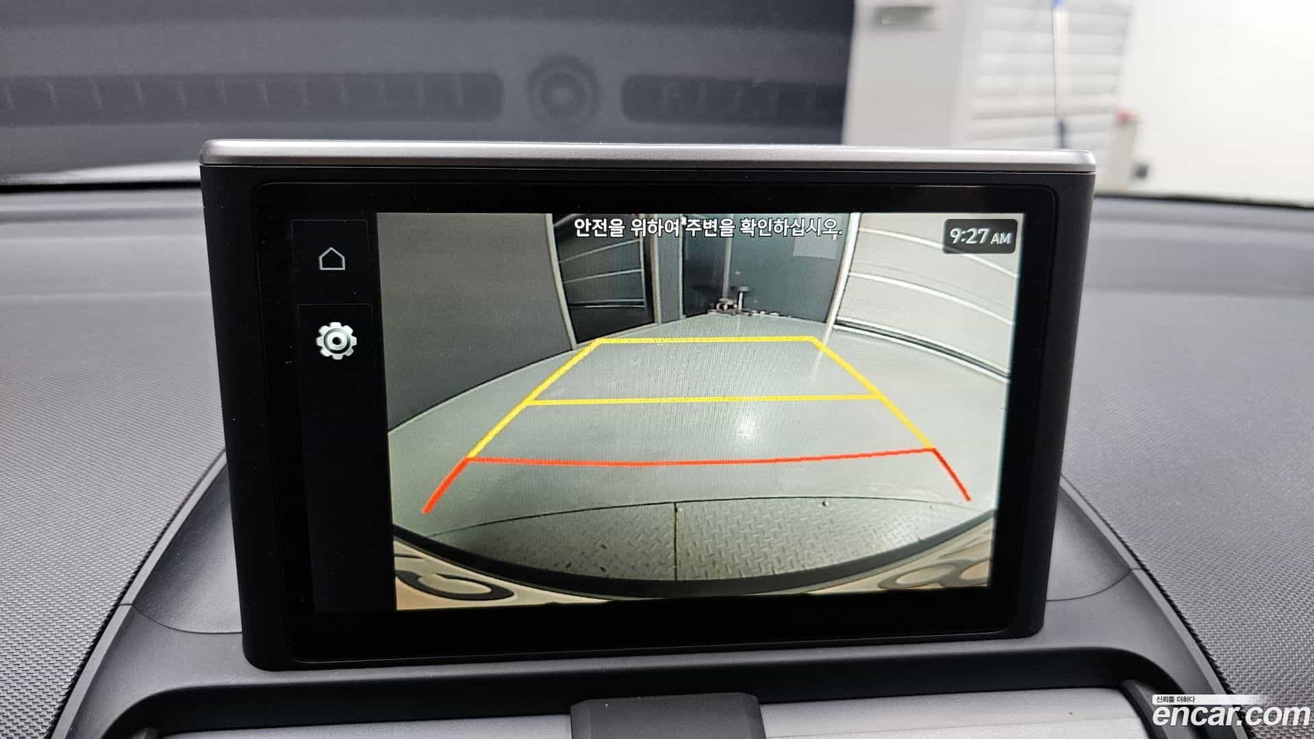 Casper Hyundai 2022.0-OPTION-019