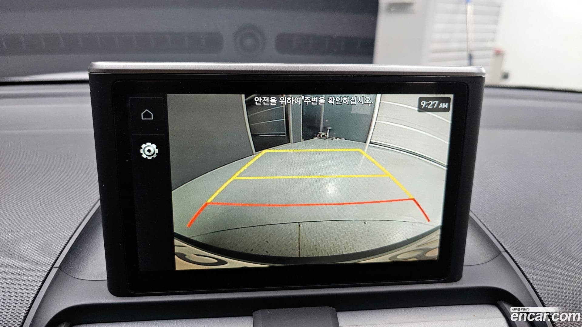 Main__Slider__Photo:Casper Hyundai 2022.0-14