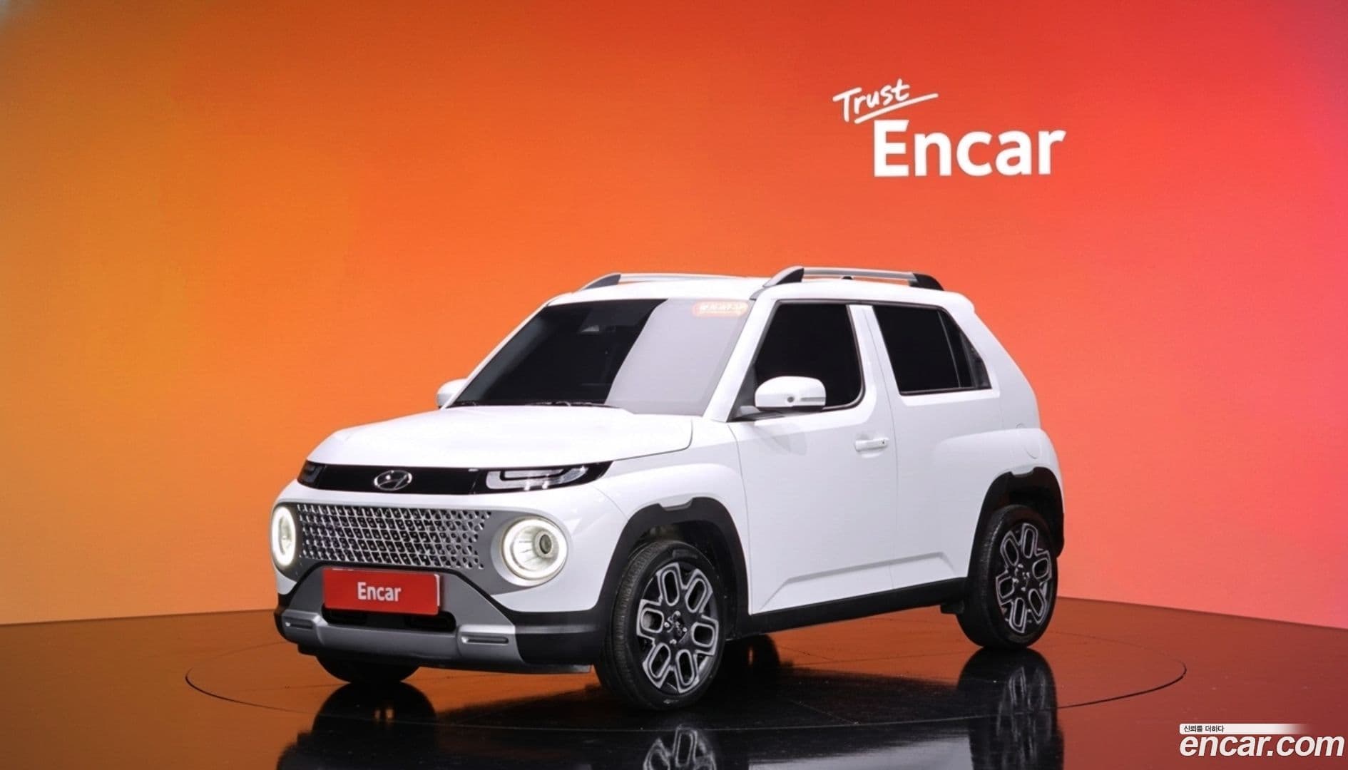 Main__Slider__Photo:Casper Hyundai 2022.0-0