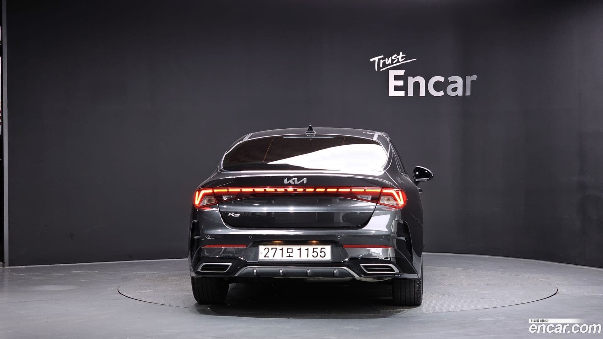 Main__Slider__Photo:K5 Kia 2022.1-3