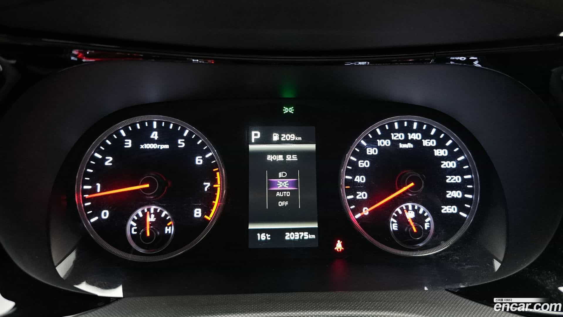 K5 Kia 2022.1-INNER-008