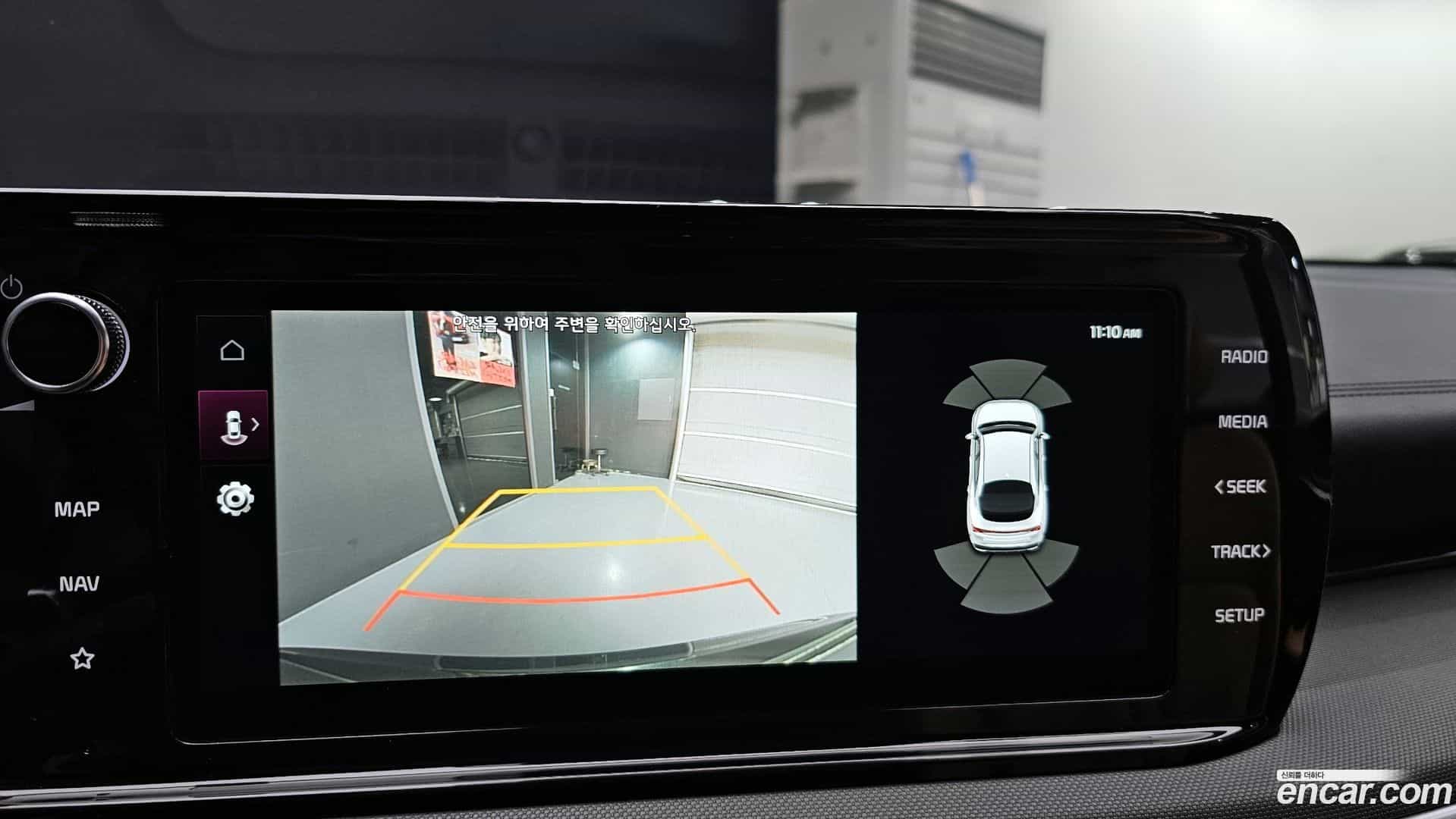 K5 Kia 2022.1-OPTION-019