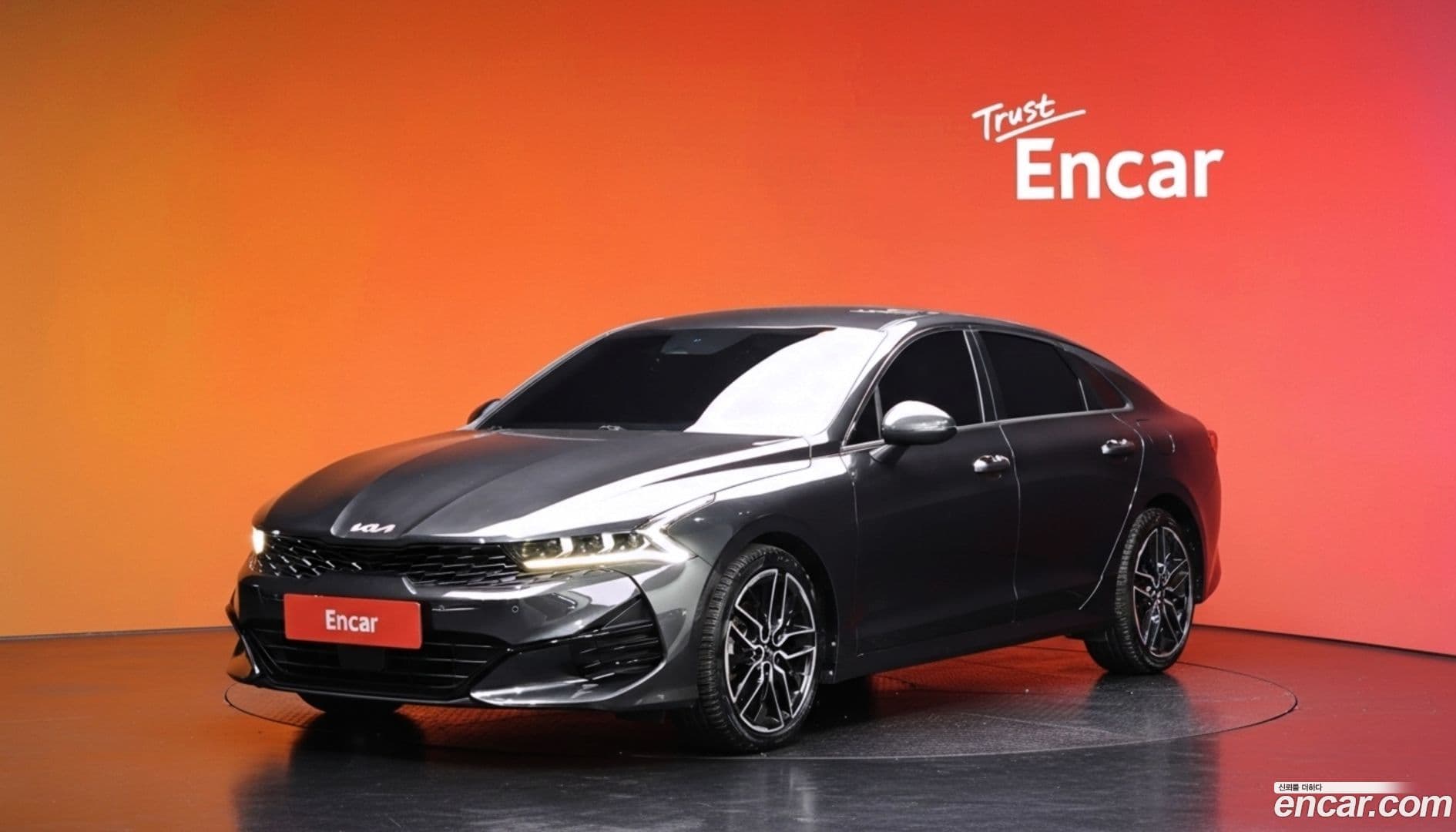 Main__Slider__Photo:K5 Kia 2022.1-0