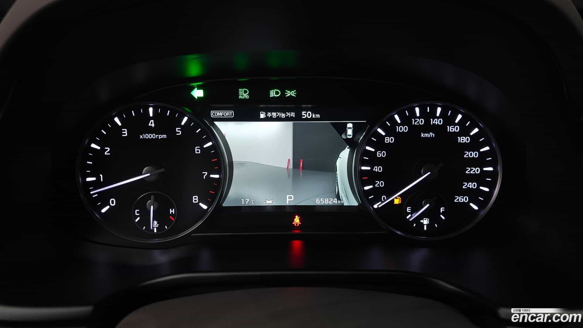 K9 Kia 2020.2-INNER-008