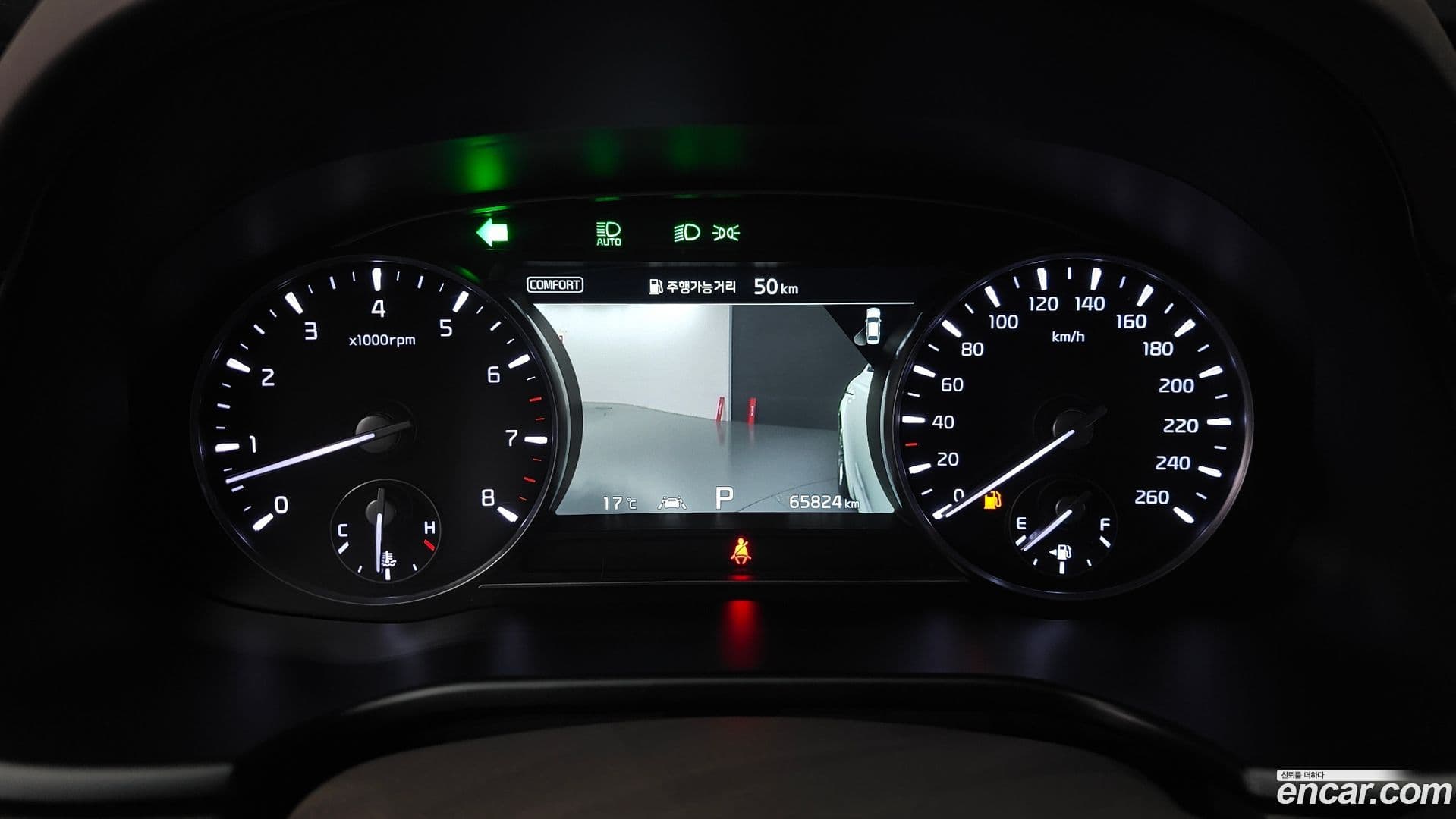 Main__Slider__Photo:K9 Kia 2020.2-7