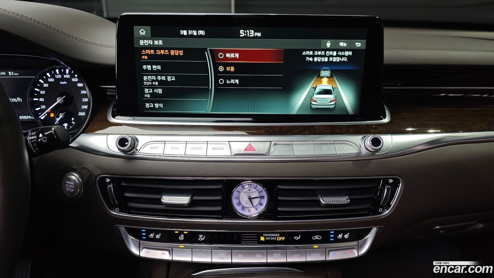 Main__Slider__Photo:K9 Kia 2020.2-17