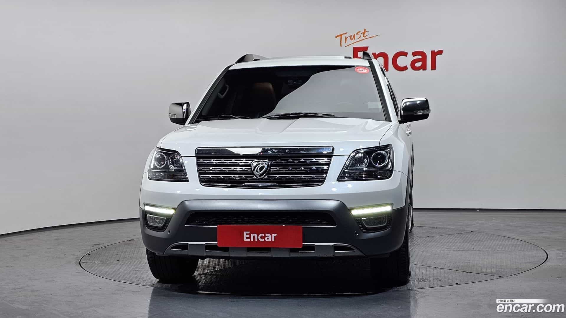 Mohave Kia 2017.0-OUTER-003