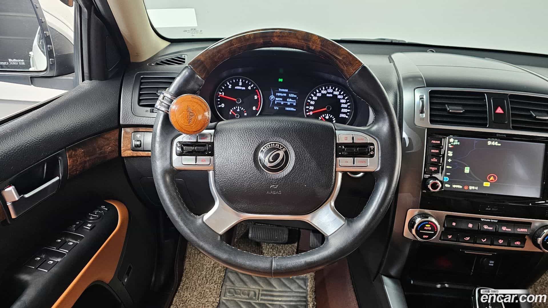 Mohave Kia 2017.0-OPTION-017