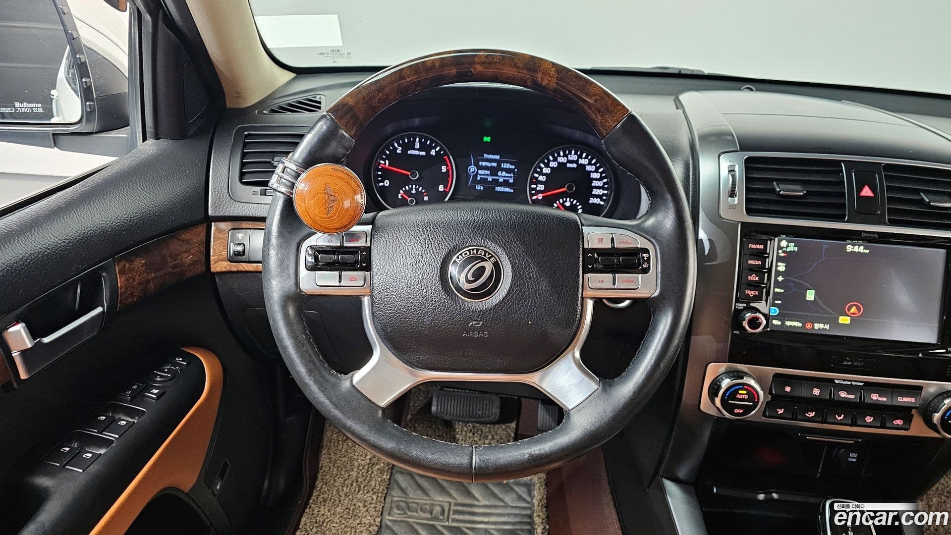 Main__Slider__Photo:Mohave Kia 2017.0-12