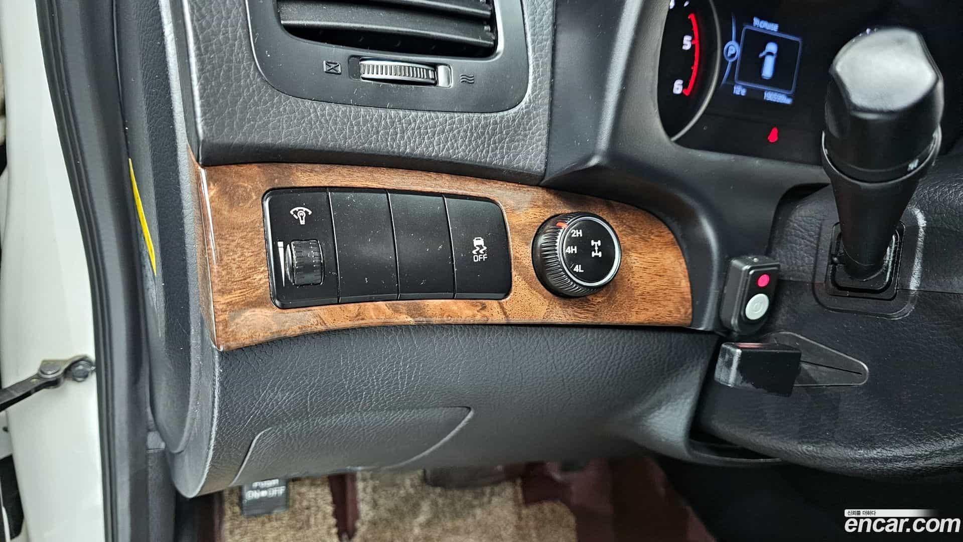 Mohave Kia 2017.0-OPTION-018