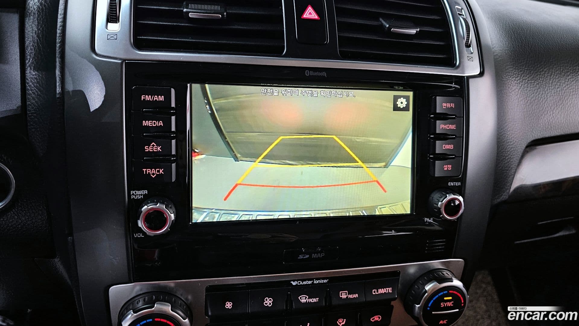 Main__Slider__Photo:Mohave Kia 2017.0-15