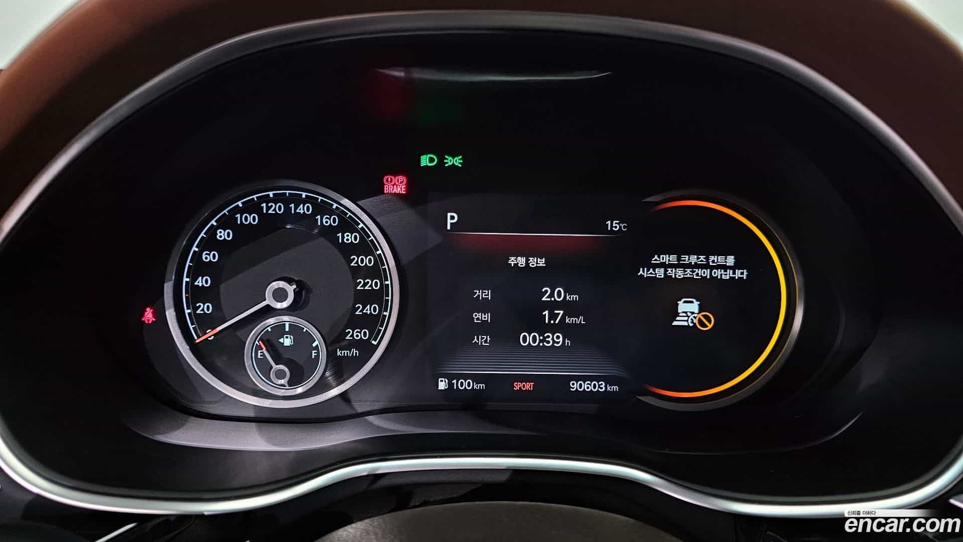 G80 Genesis 2020.3-INNER-008