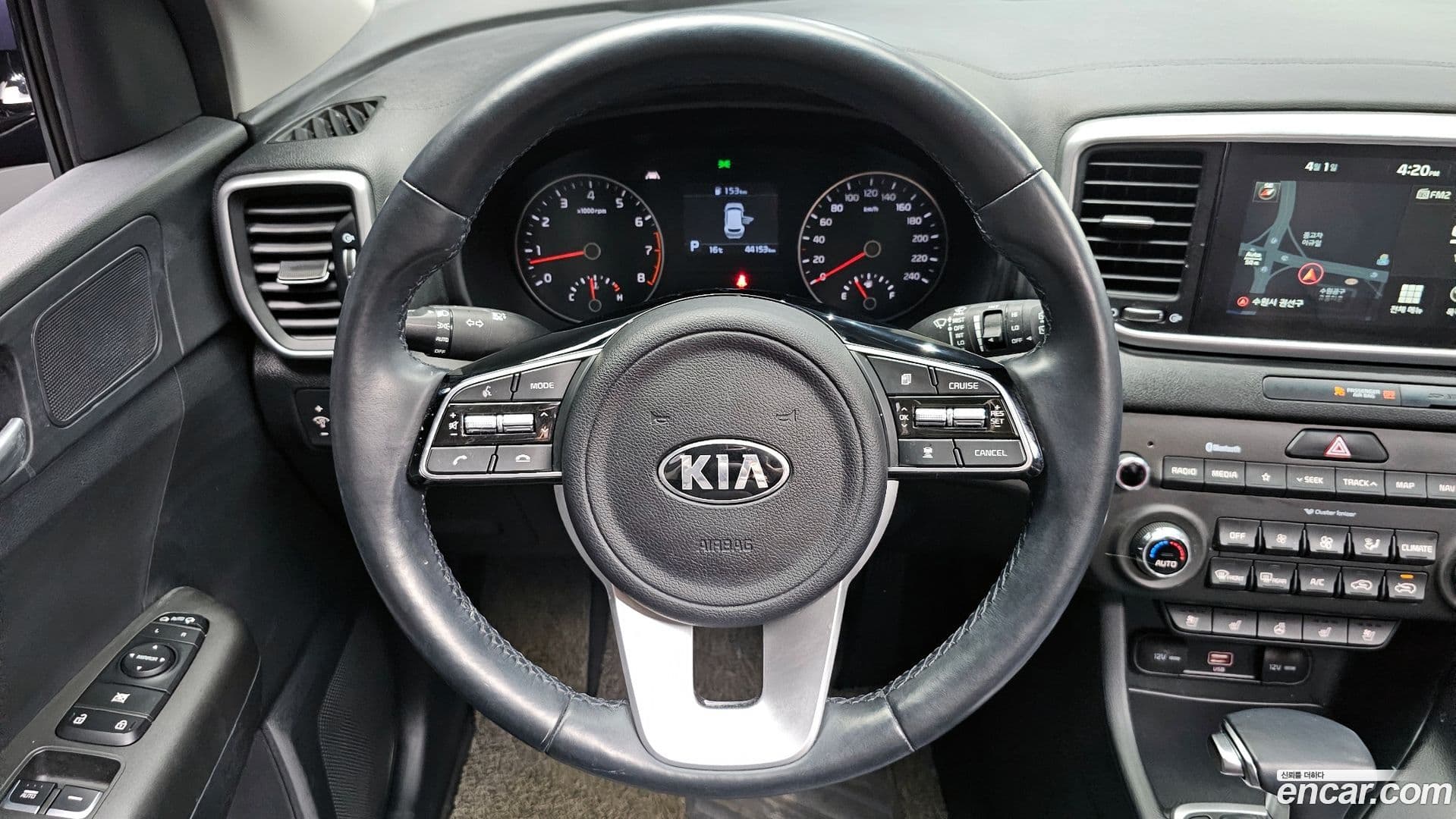 Main__Slider__Photo:Sportage Kia 2020.2-12