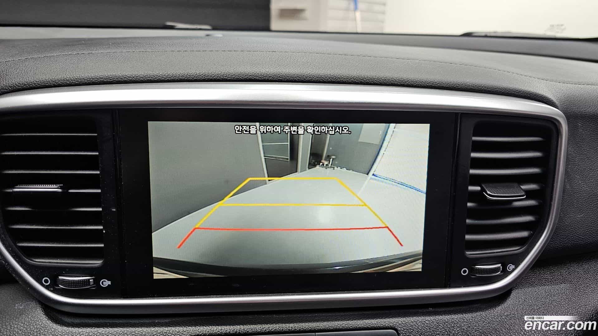 Sportage Kia 2020.2-OPTION-019