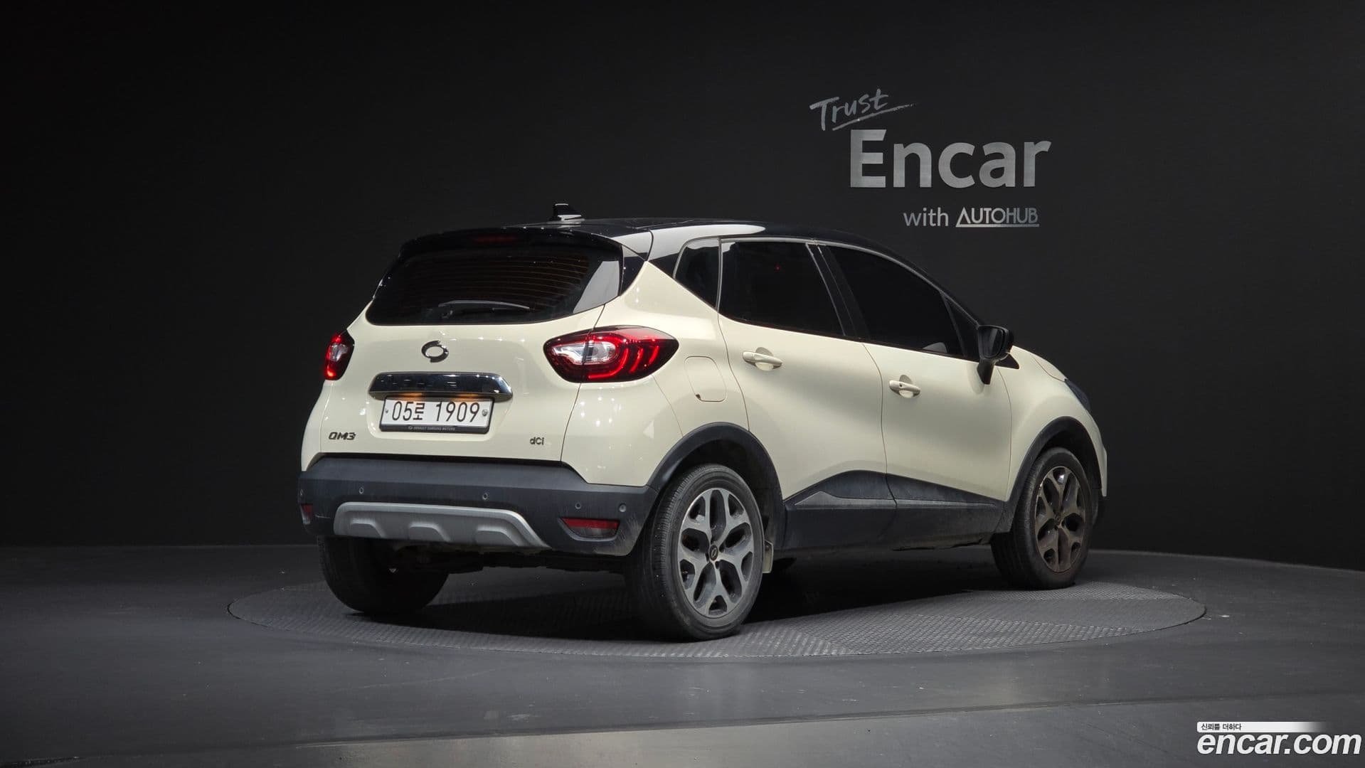 Main__Slider__Photo:QM3 Renault-KoreaSamsung 2017.9-1