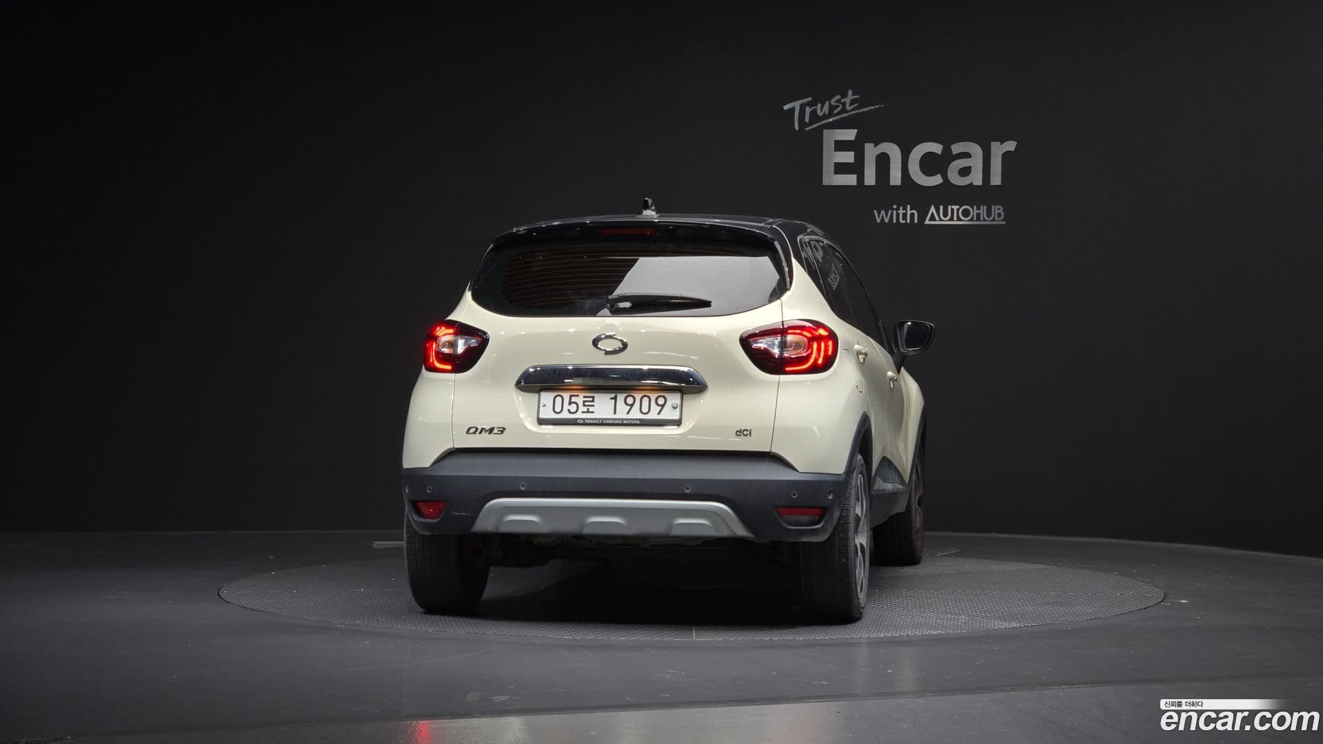 Main__Slider__Photo:QM3 Renault-KoreaSamsung 2017.9-3