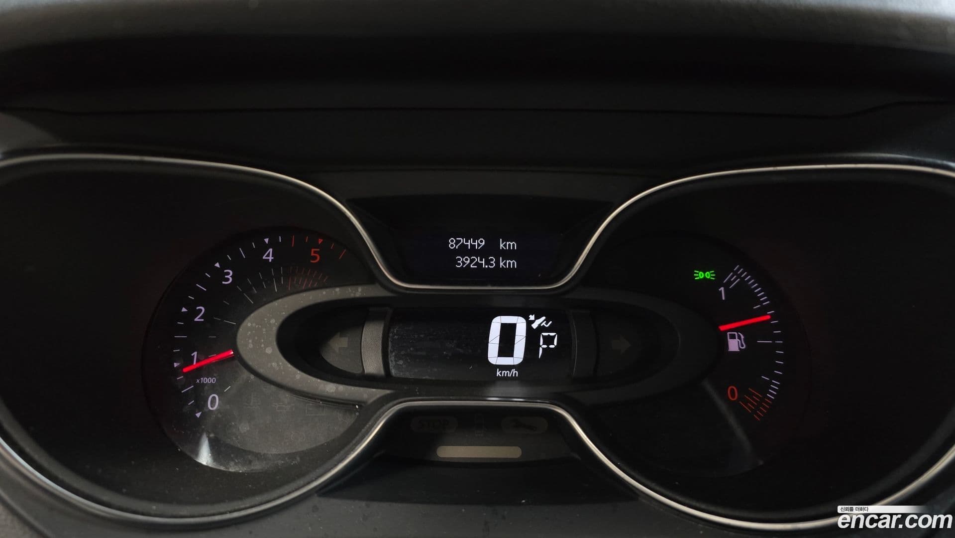 Main__Slider__Photo:QM3 Renault-KoreaSamsung 2017.9-7