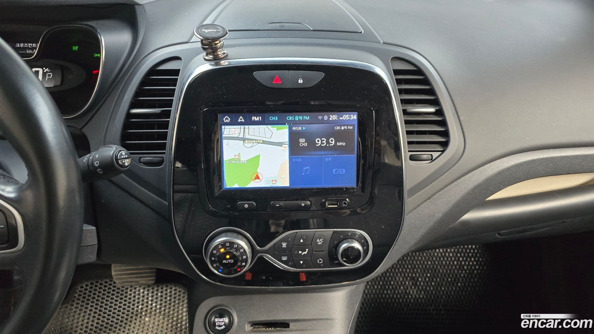 Main__Slider__Photo:QM3 Renault-KoreaSamsung 2017.9-13