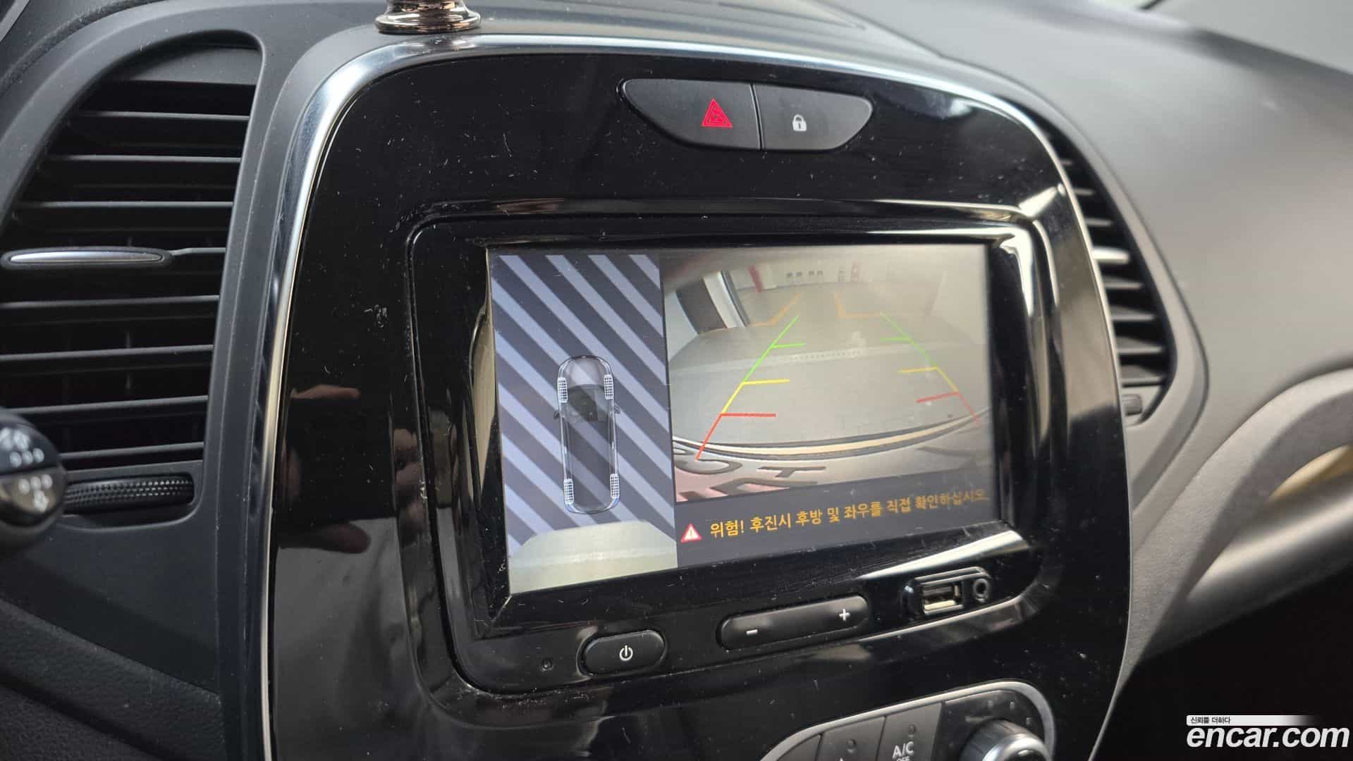 QM3 Renault-KoreaSamsung 2017.9-OPTION-019