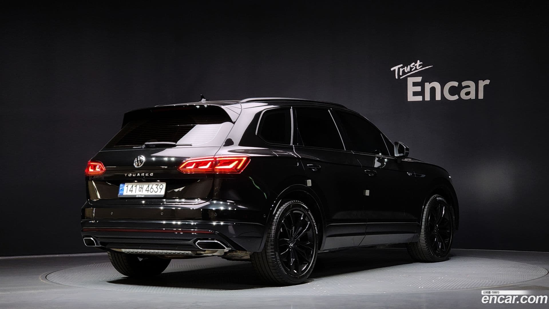 Main__Slider__Photo:Touareg Volkswagen 2023.11-1