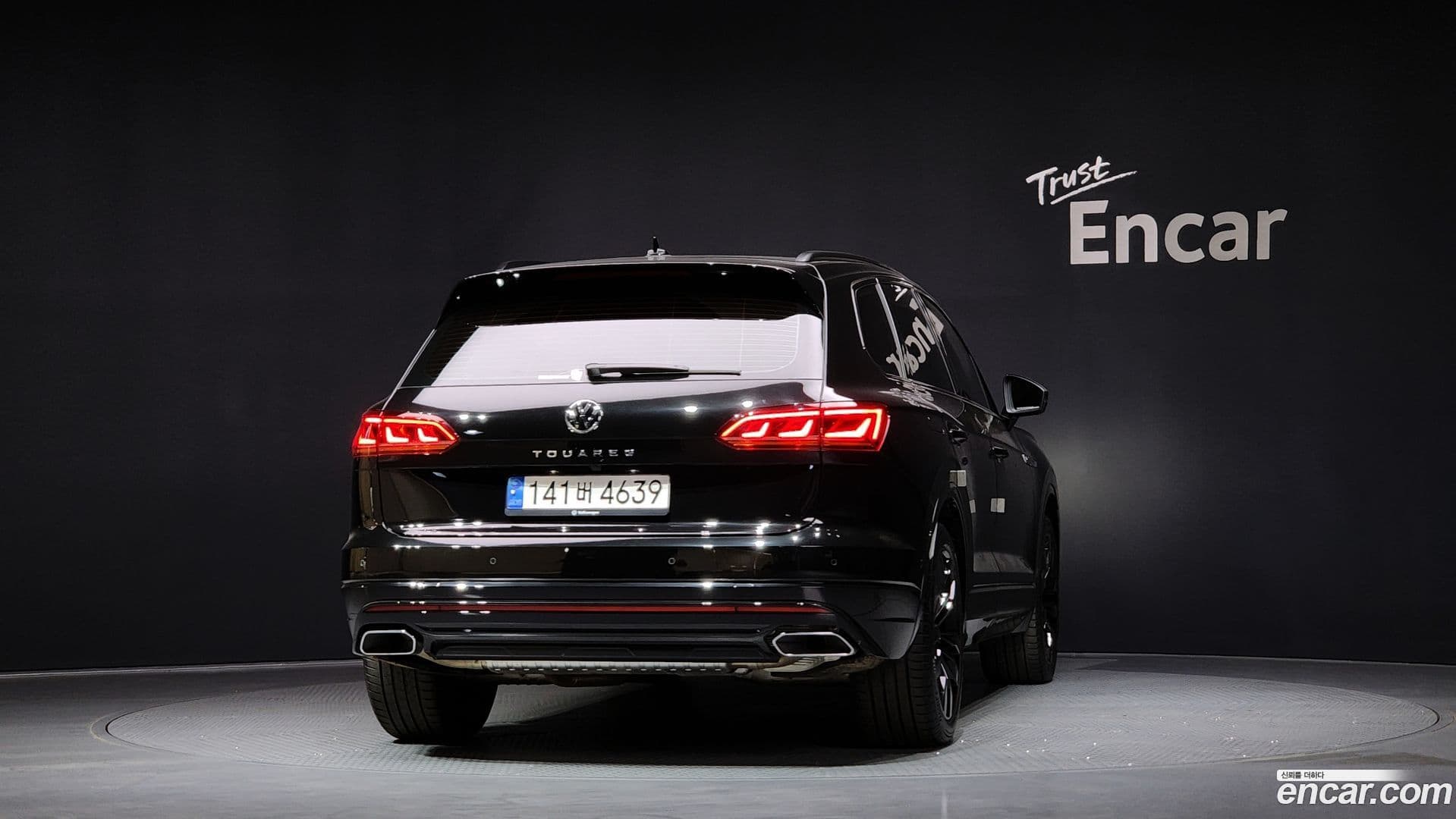 Main__Slider__Photo:Touareg Volkswagen 2023.11-3